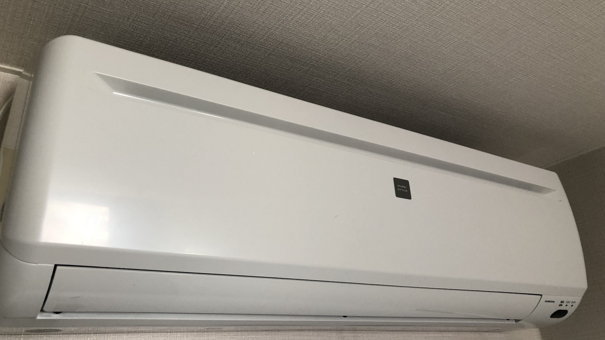 Room air conditioner