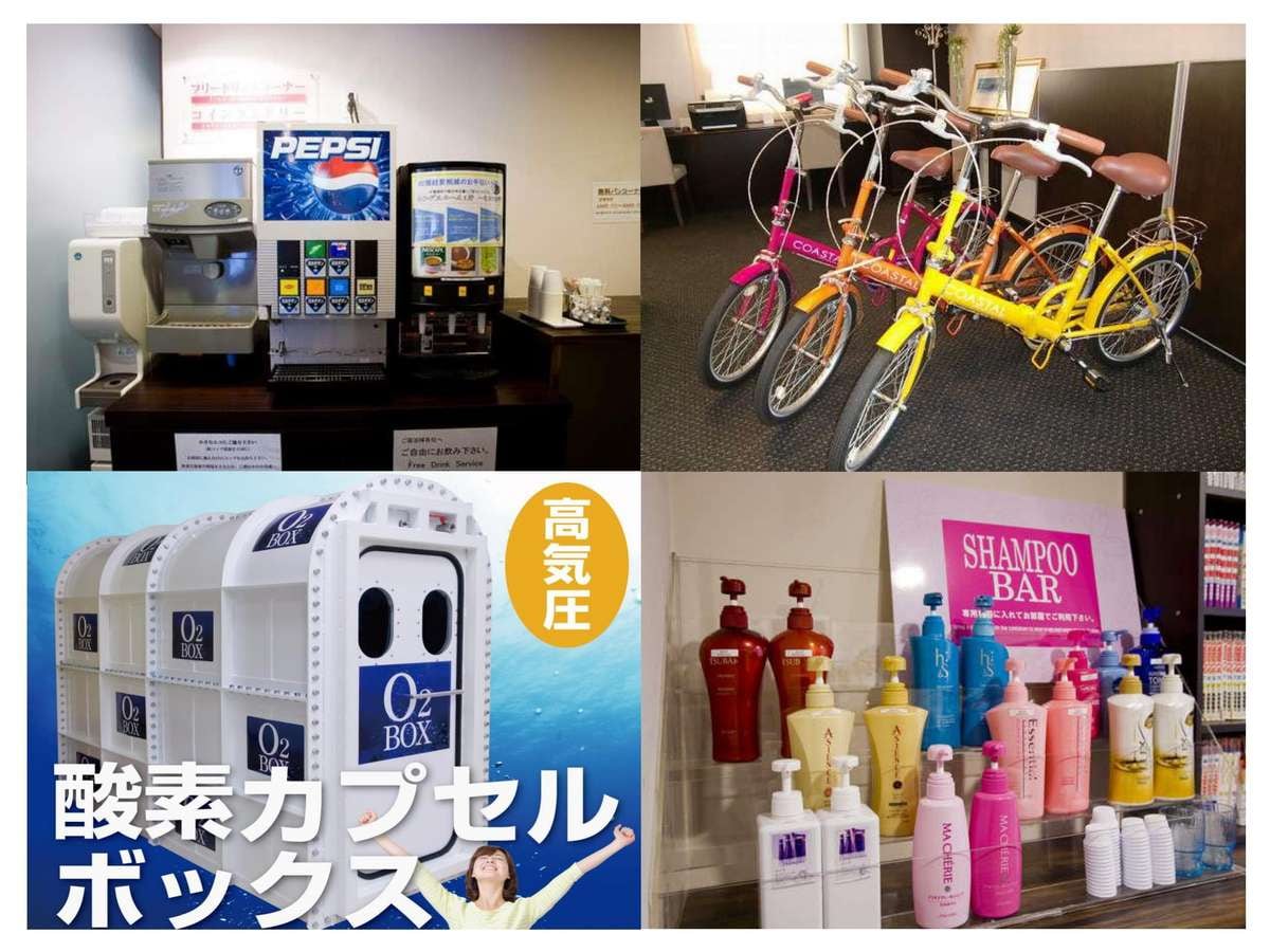 สินค้ายอดนิยมของร้านฮิลลารี่ ได้แก่ บาร์เครื่องดื่ม จักรยานให้เช่า แคปซูลออกซิเจน บาร์แชมพู