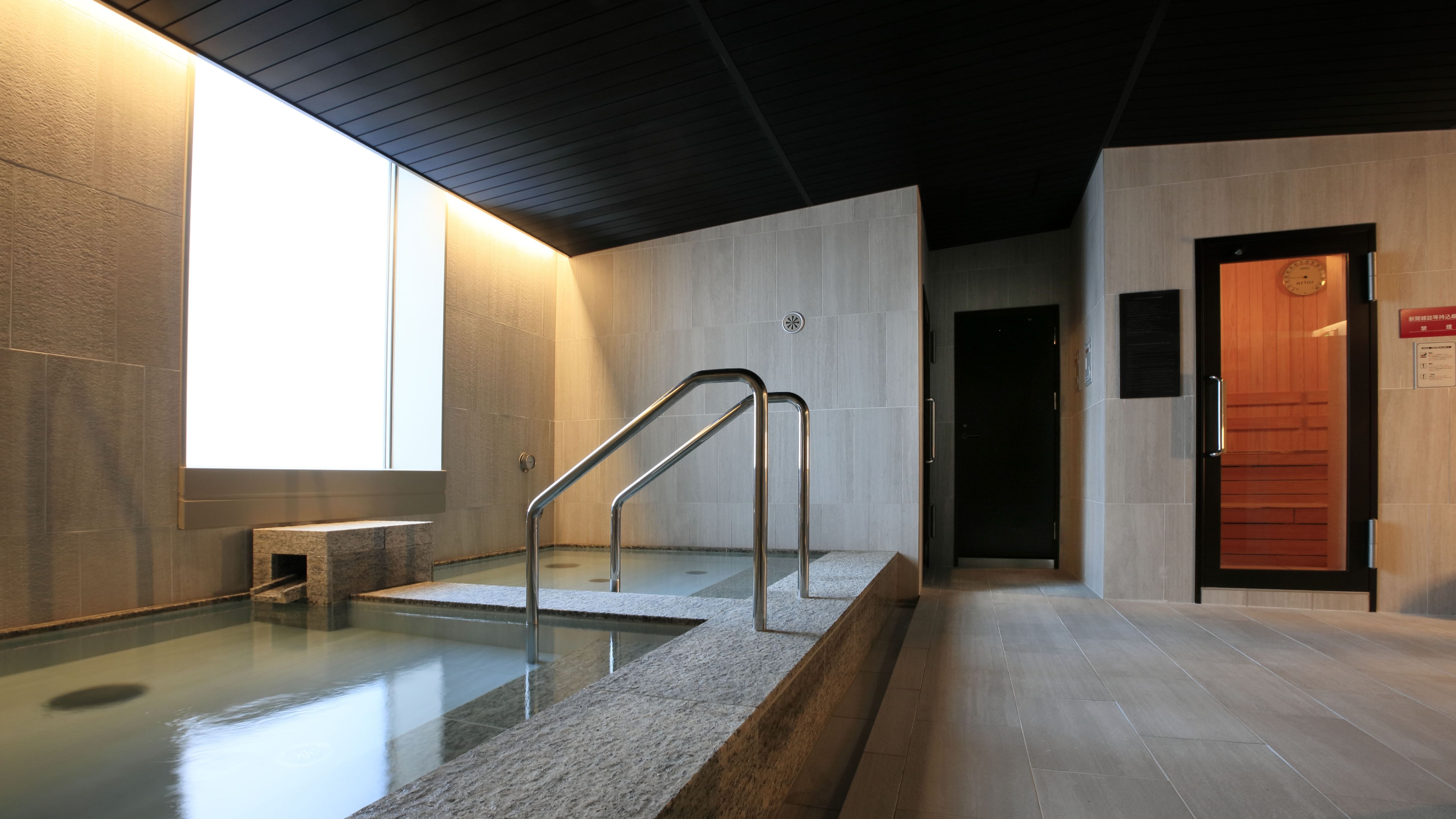 Sauna & bathroom