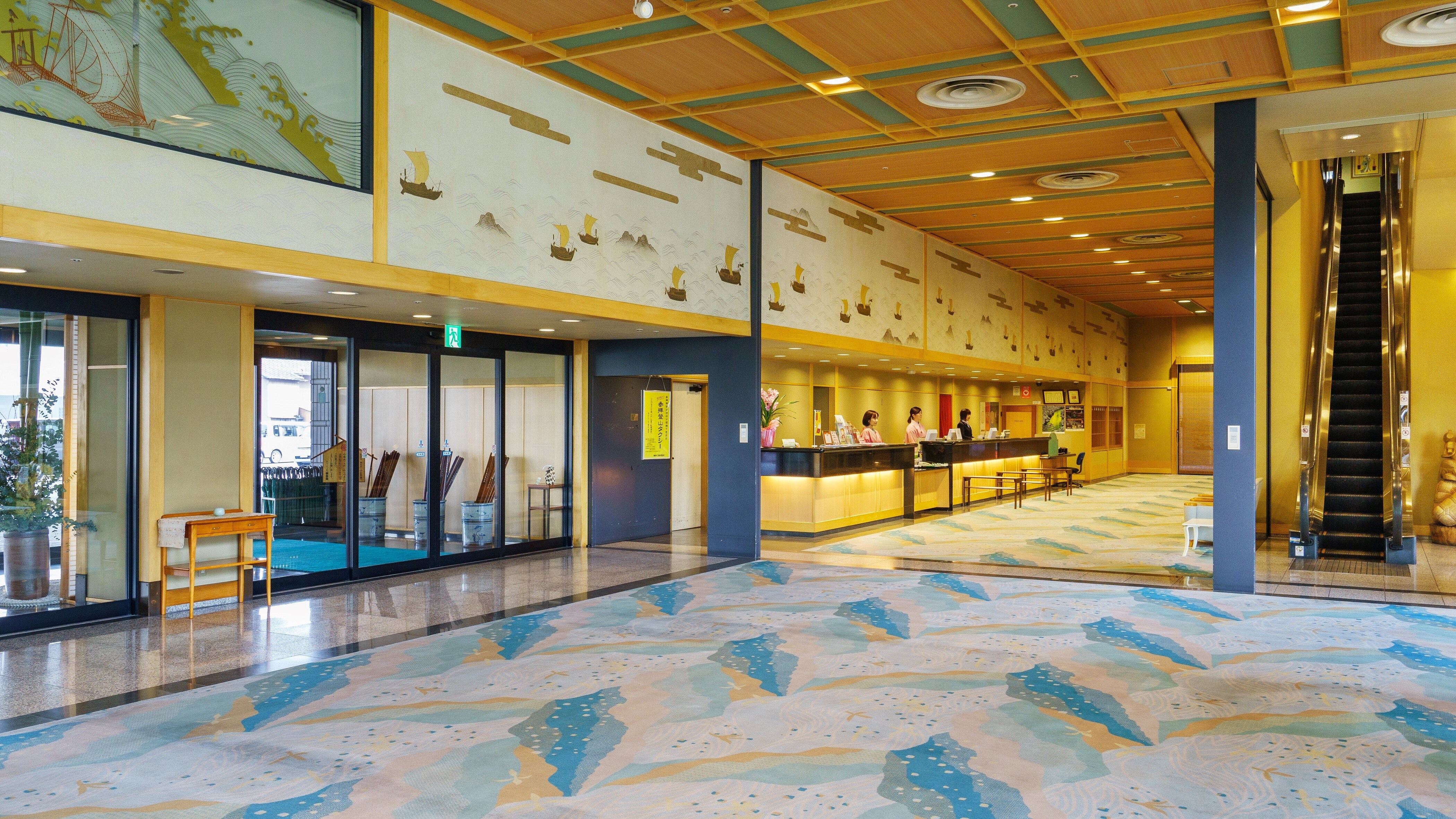 Hitenkan 1st floor front desk