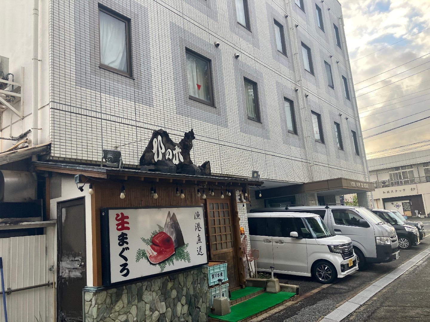 IMG_2818.jpeg
