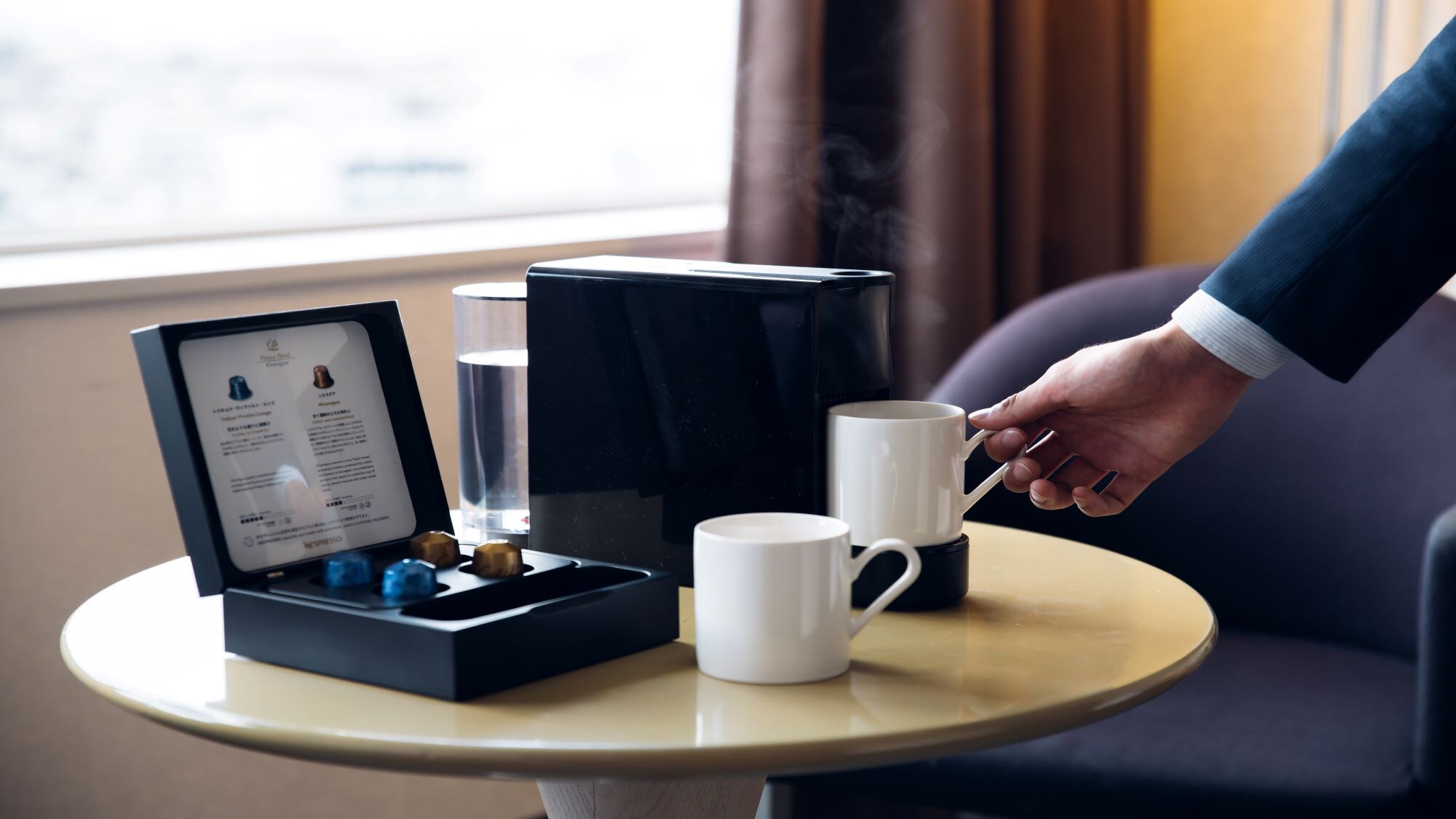 24㎡・27㎡의 객실에는 커피 메이커(NESPRESSO)가 있습니다.