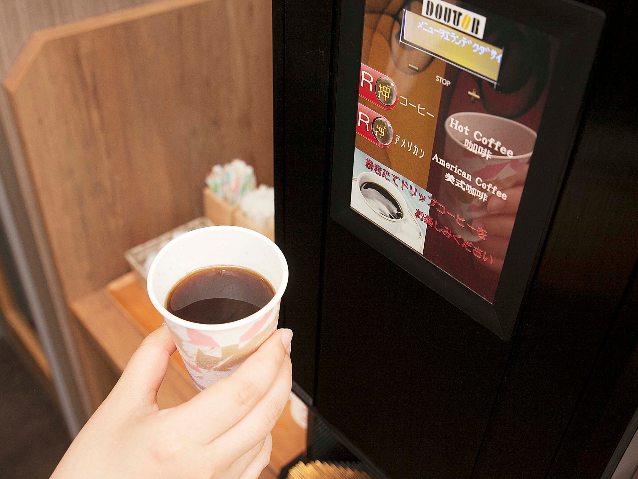 Self-service cafe <6:30-10:00, 15:00-22:00>