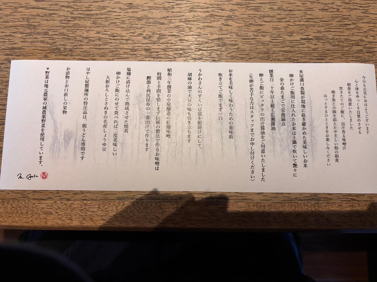 0DD12410-B50E-47C8-893A-413A62C238CB.jpeg