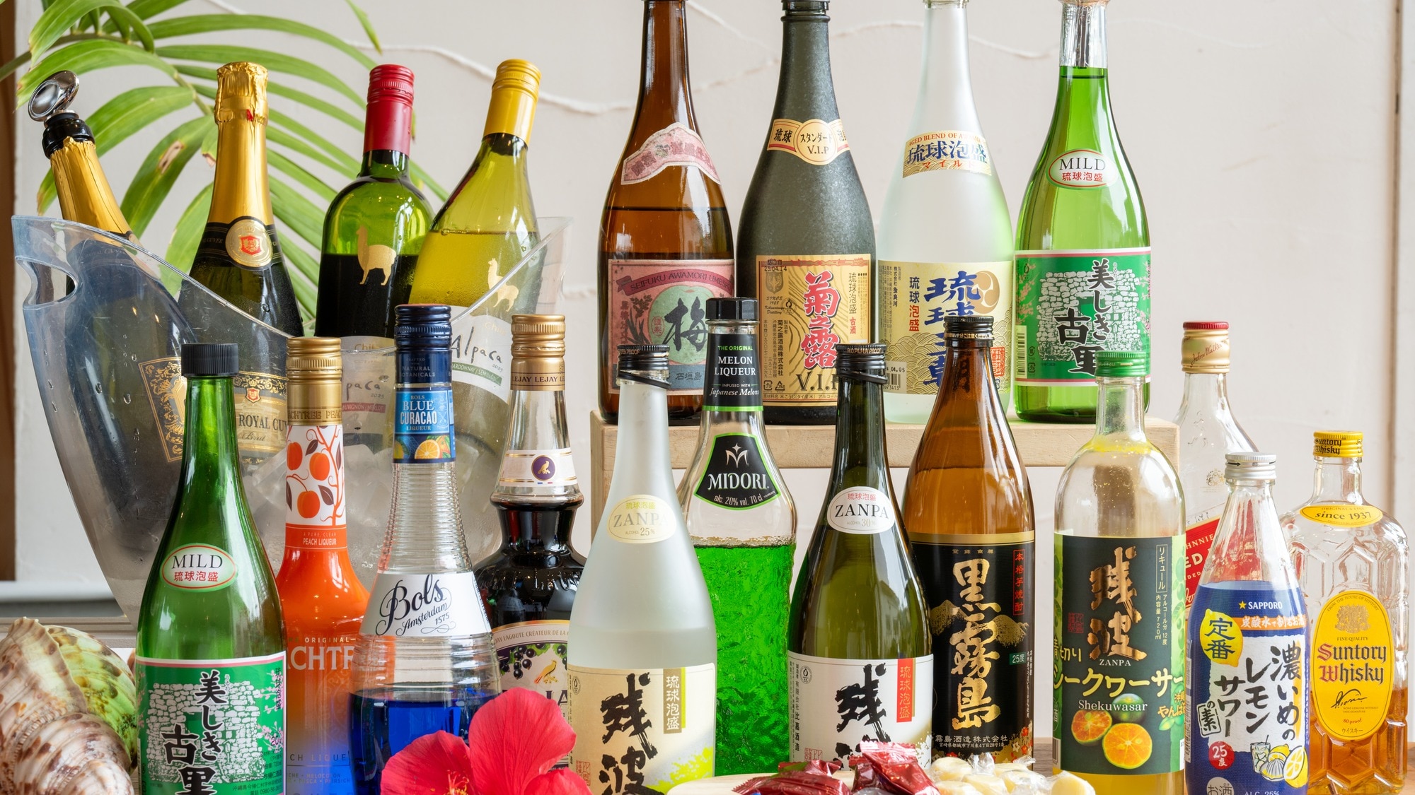 下午3点，将开启起泡酒。泡盛酒和利口酒将供应至晚上9点，无限畅饮。