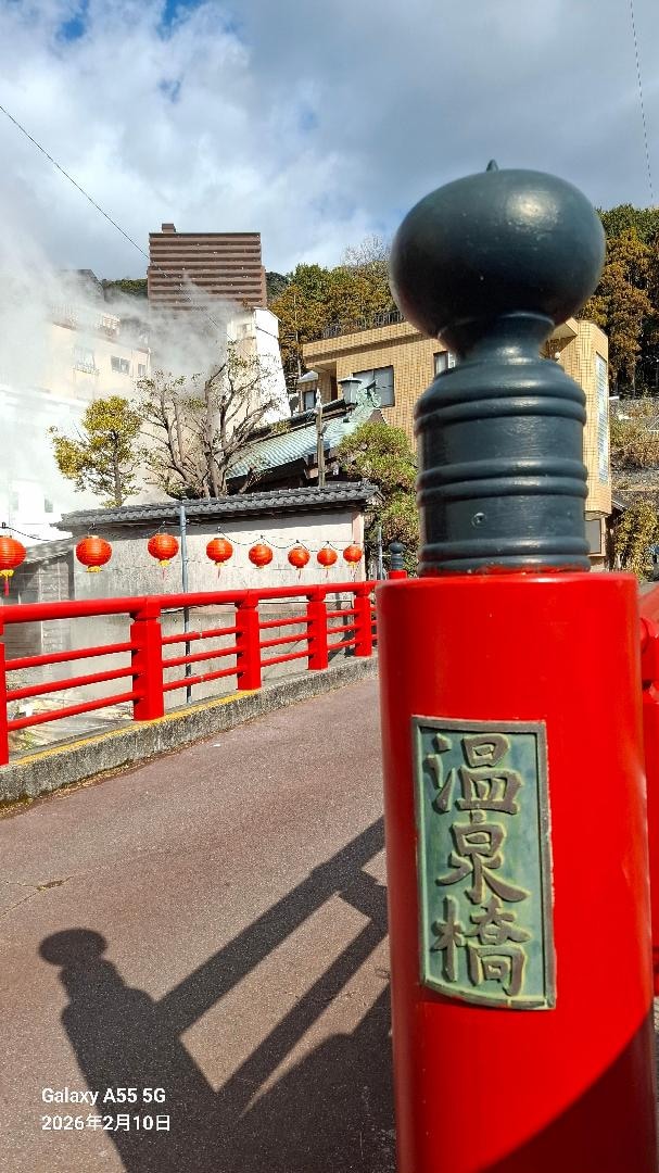 20260210_100523.jpg