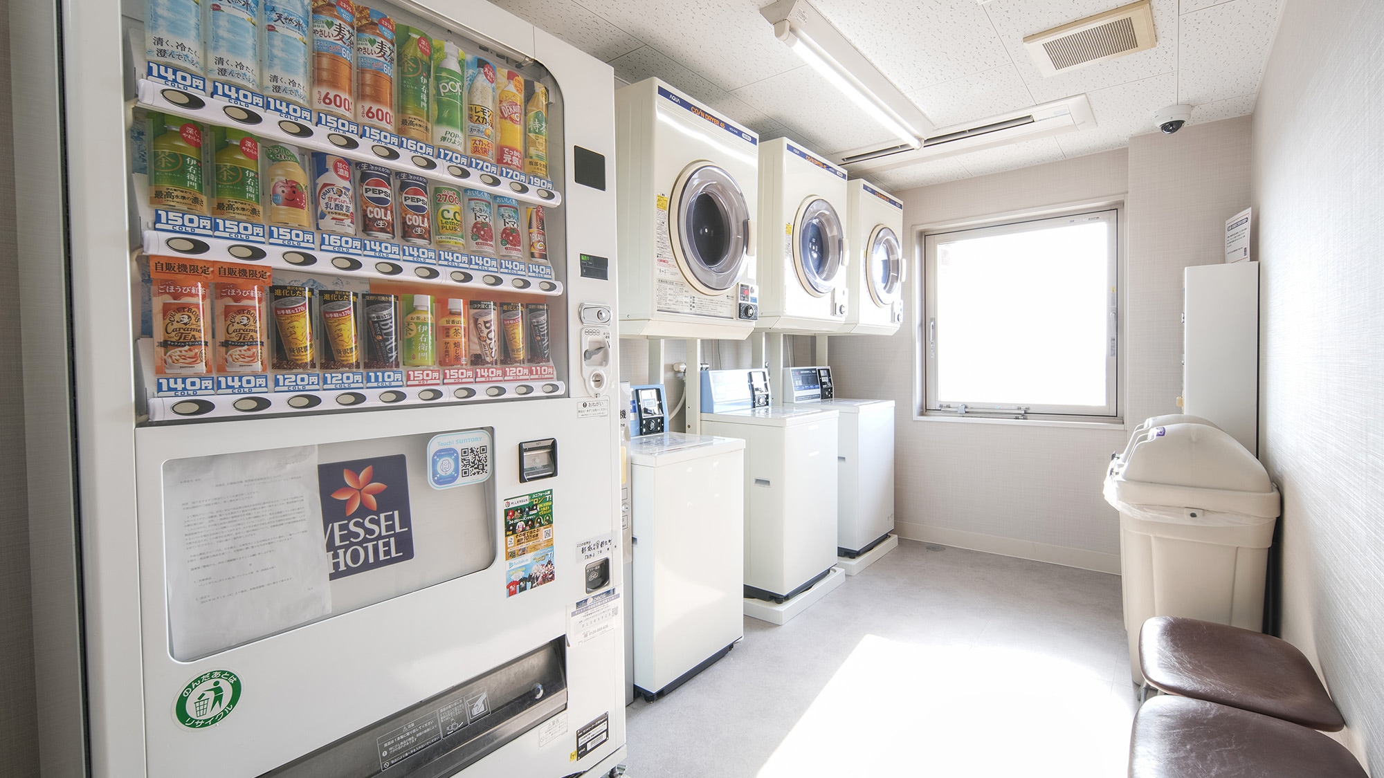 6th floor coin laundry