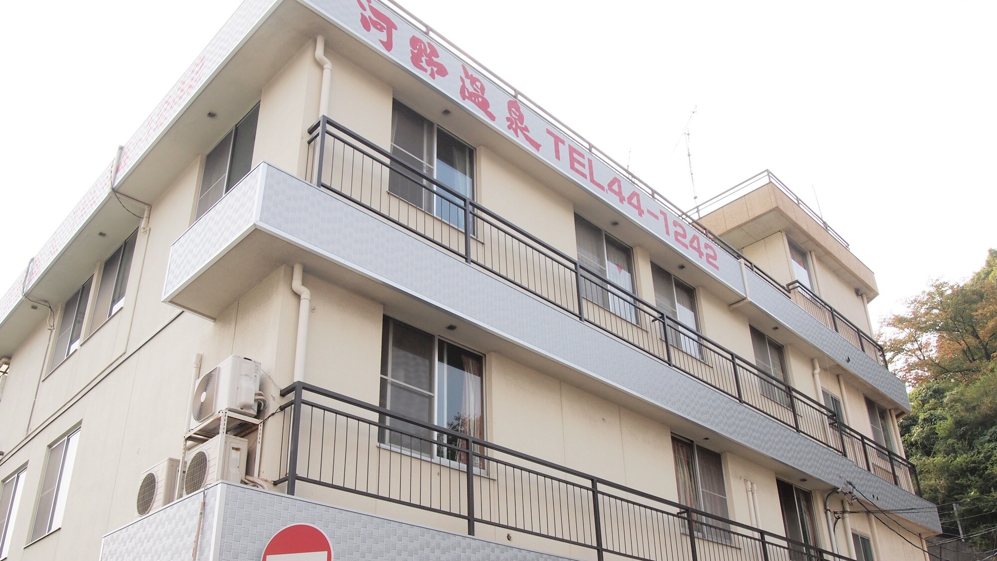 * [外觀] 位於尾道和尾道海峽對岸對岸的“Mukojima”。