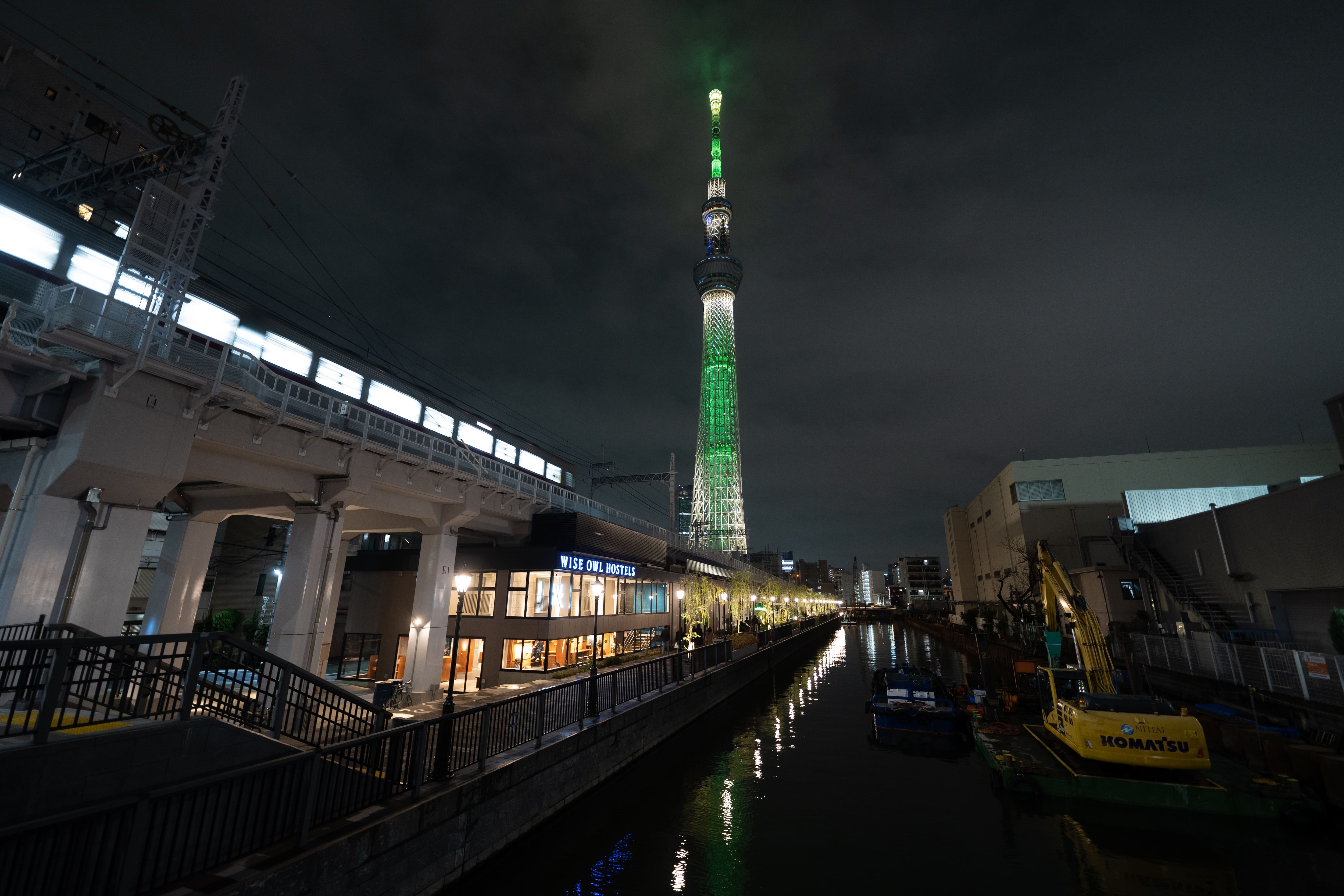 Night view