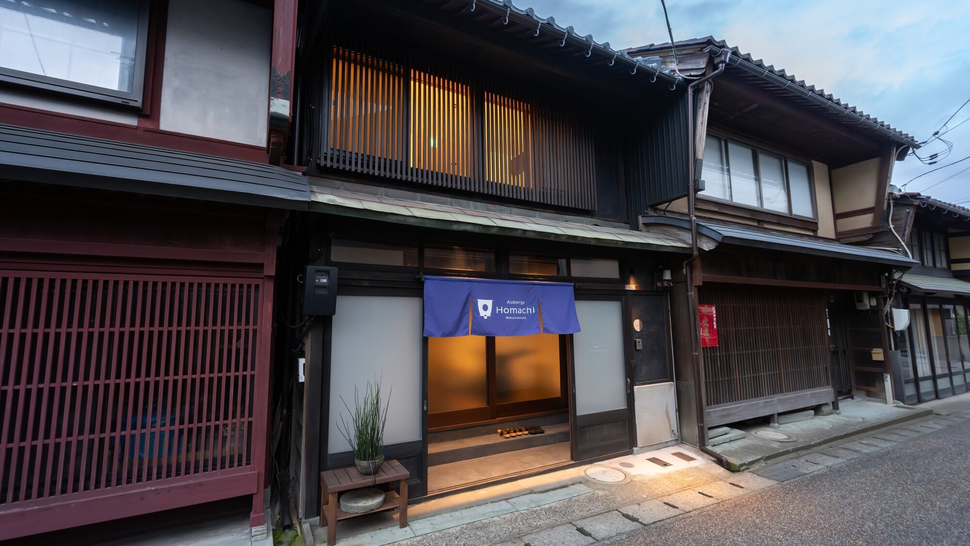 TATEWAKU
