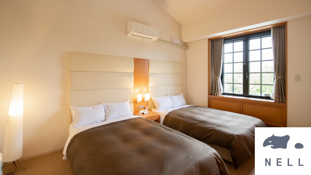We have introduced NELL mattresses.