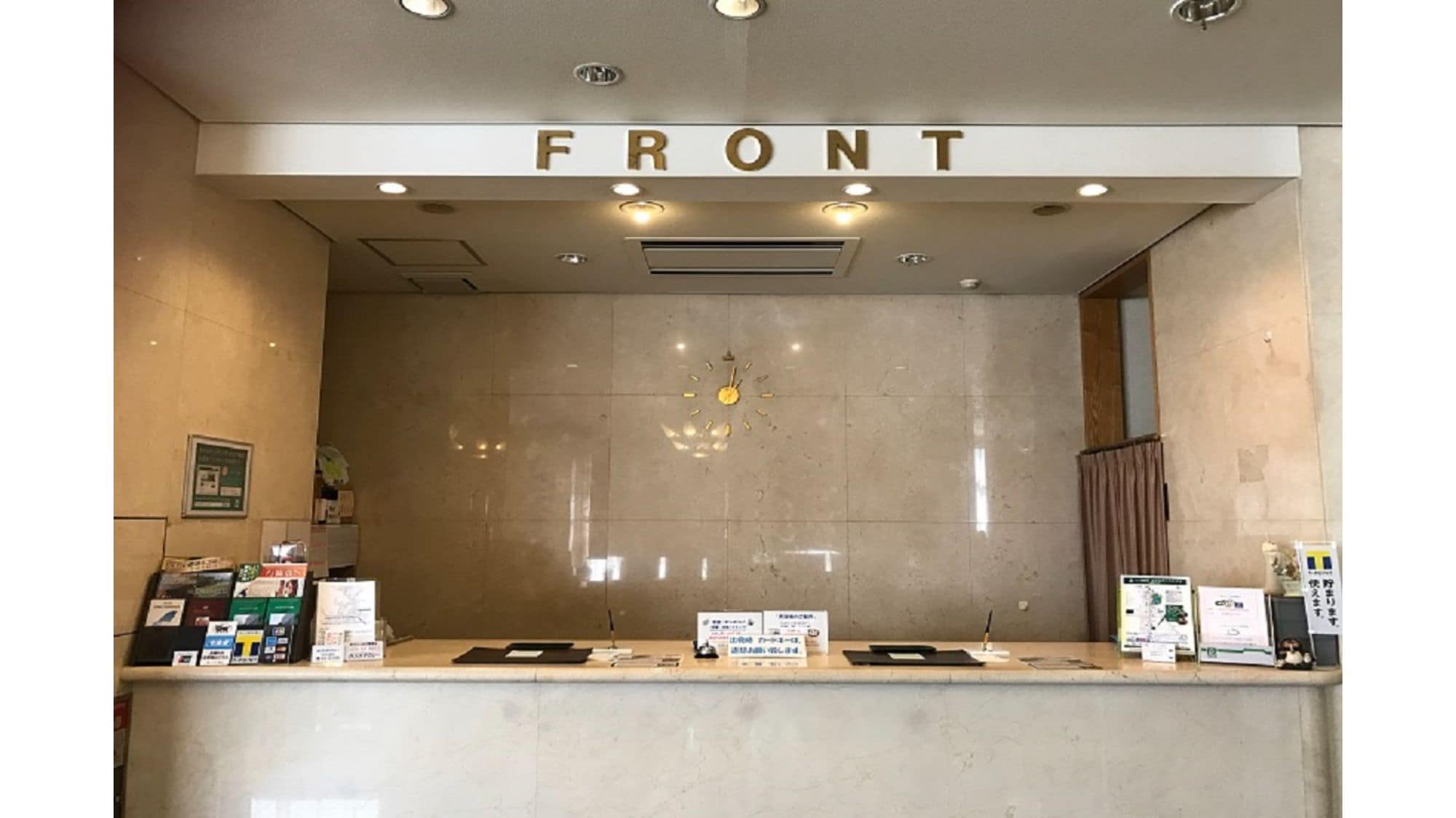 Hotel Sun Crest / Front