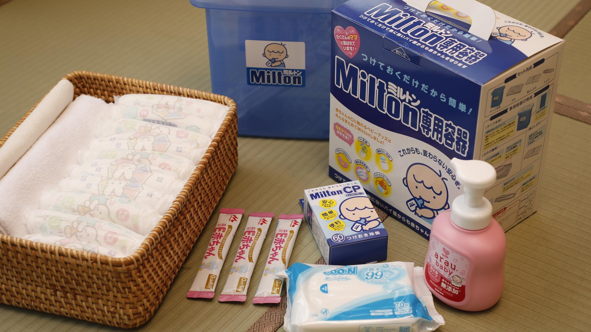 Baby Hospitality Set