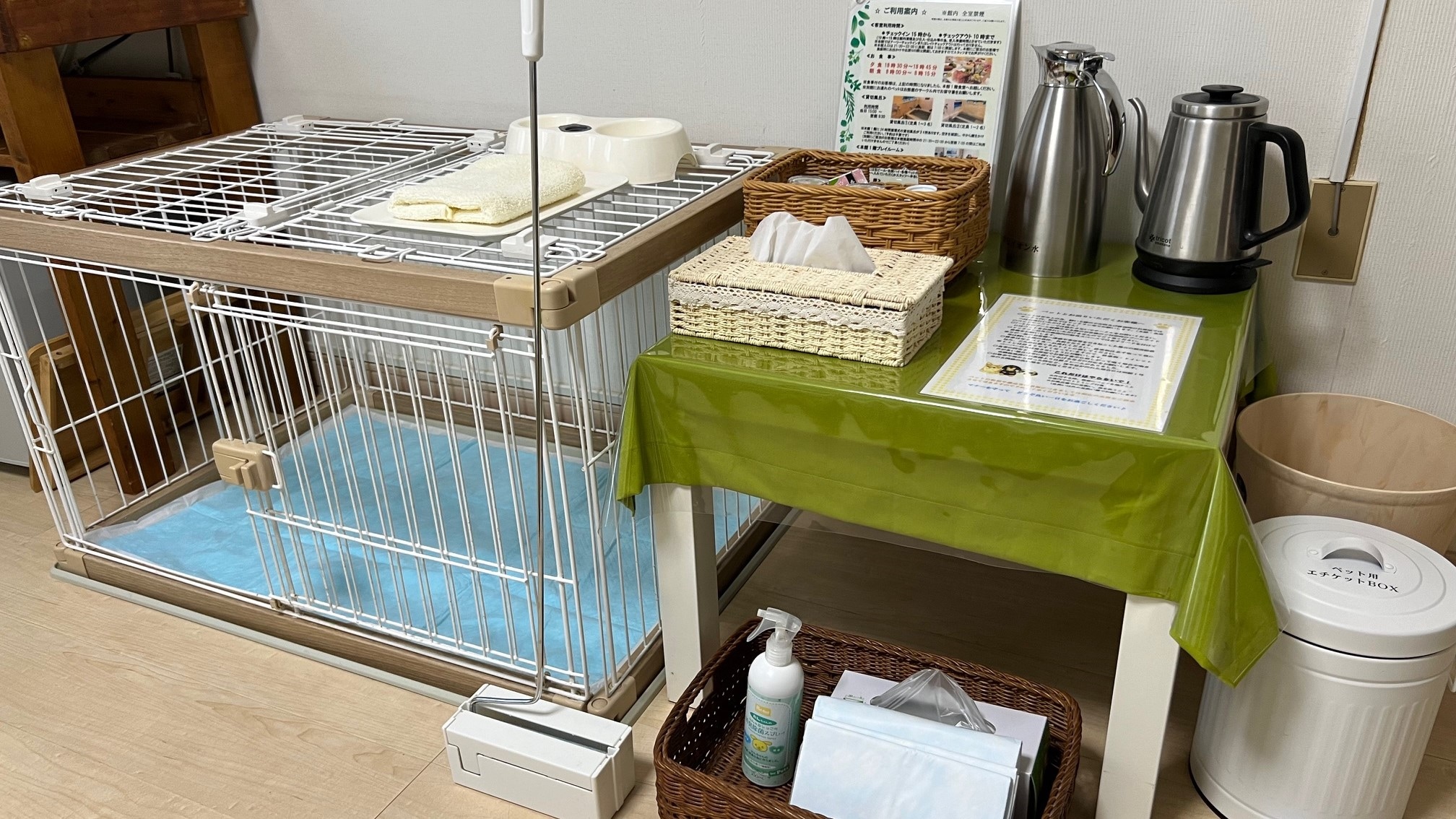 Pet amenities in Annex guest rooms