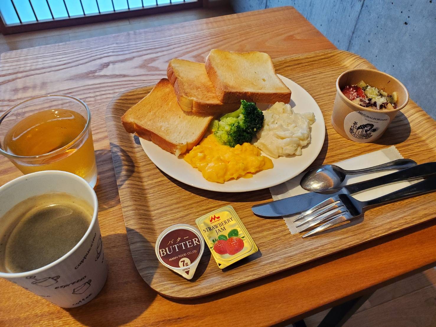每日早餐