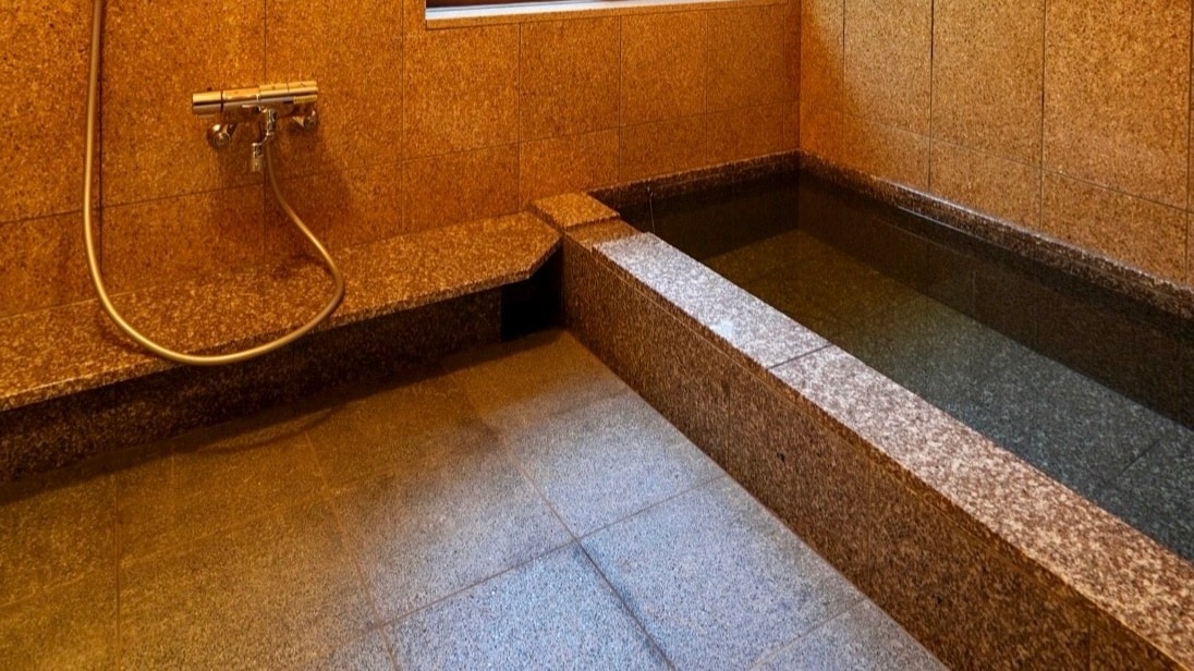 Shared bath