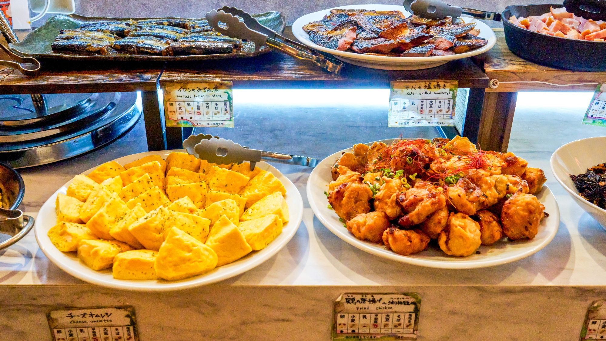 A buffet of approximately 50 Japanese and Western dishes