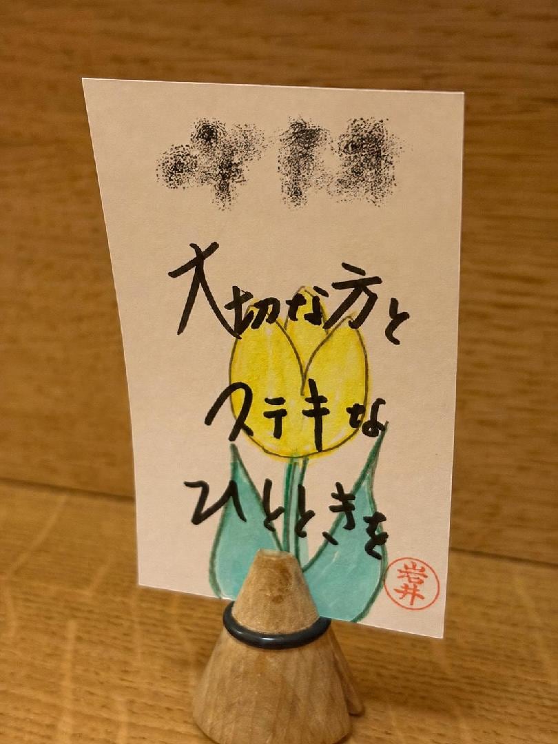 S__137396243.jpg