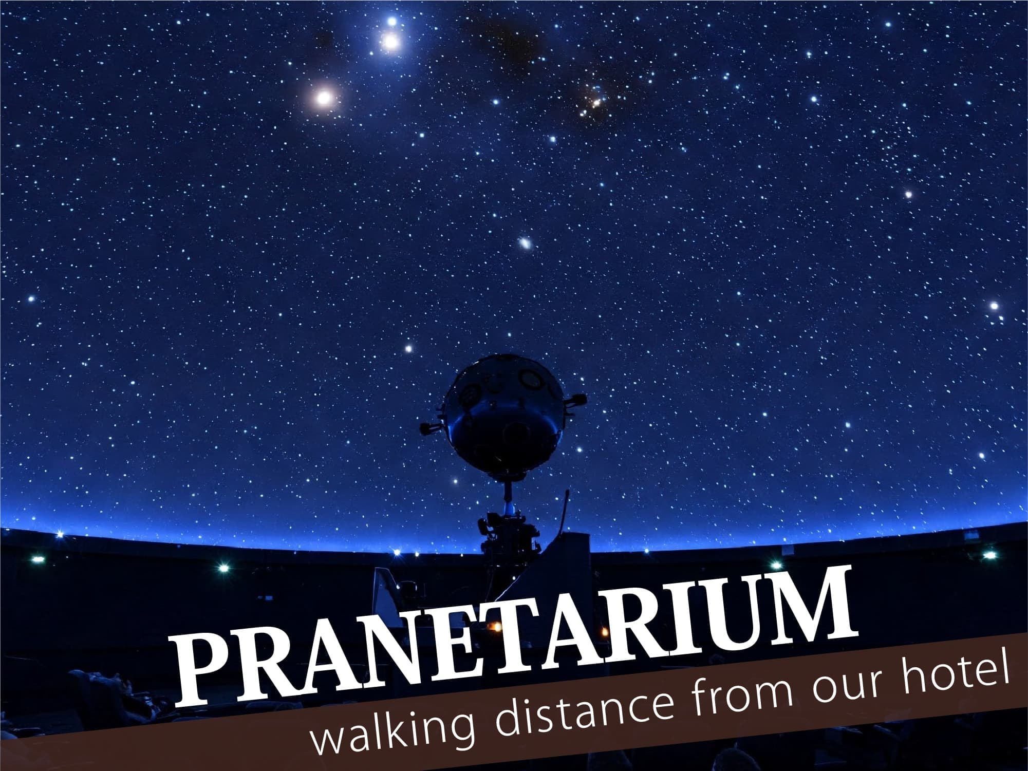 Planetarium(플라네타륨)