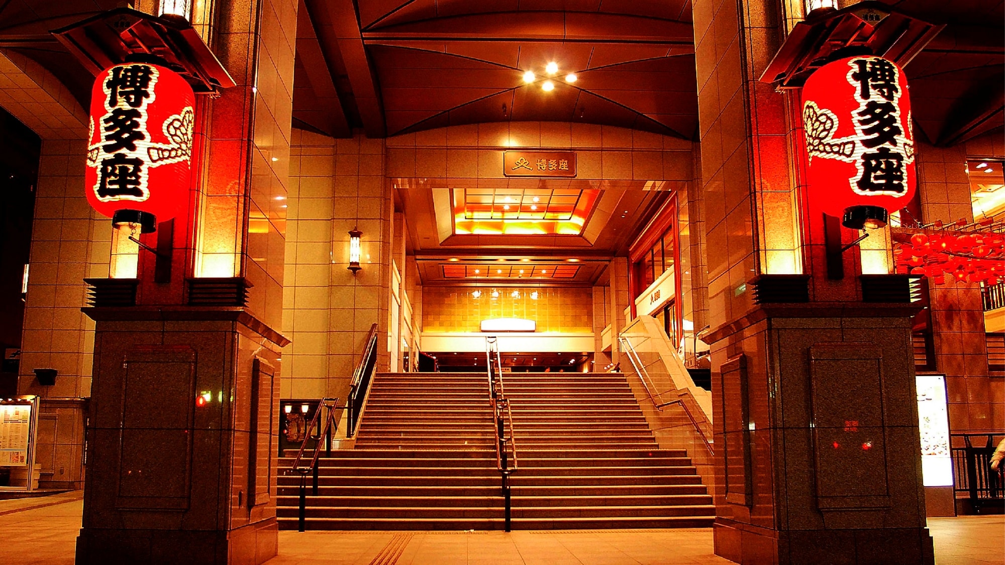 附近景点 / 【博多座】九州最大的戏剧公演专用剧场，拥有顶级音响设备