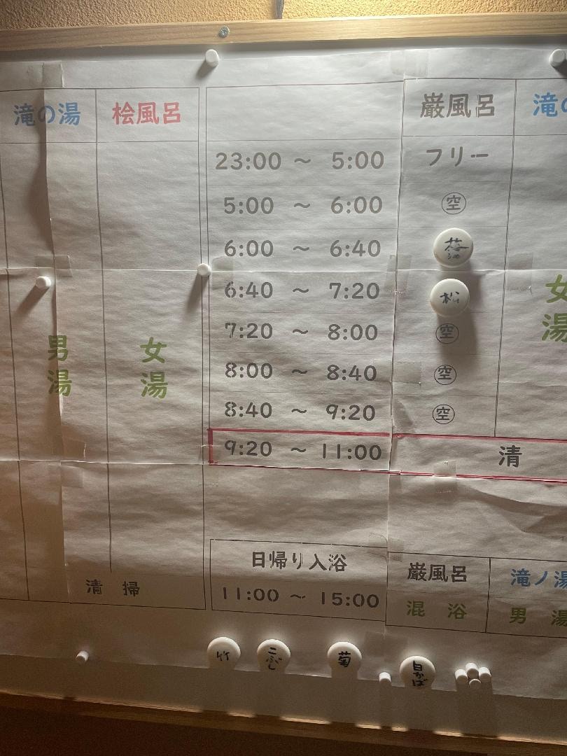BB4F0B27-D9AC-48C5-AC48-E9E99F1C1610.jpeg