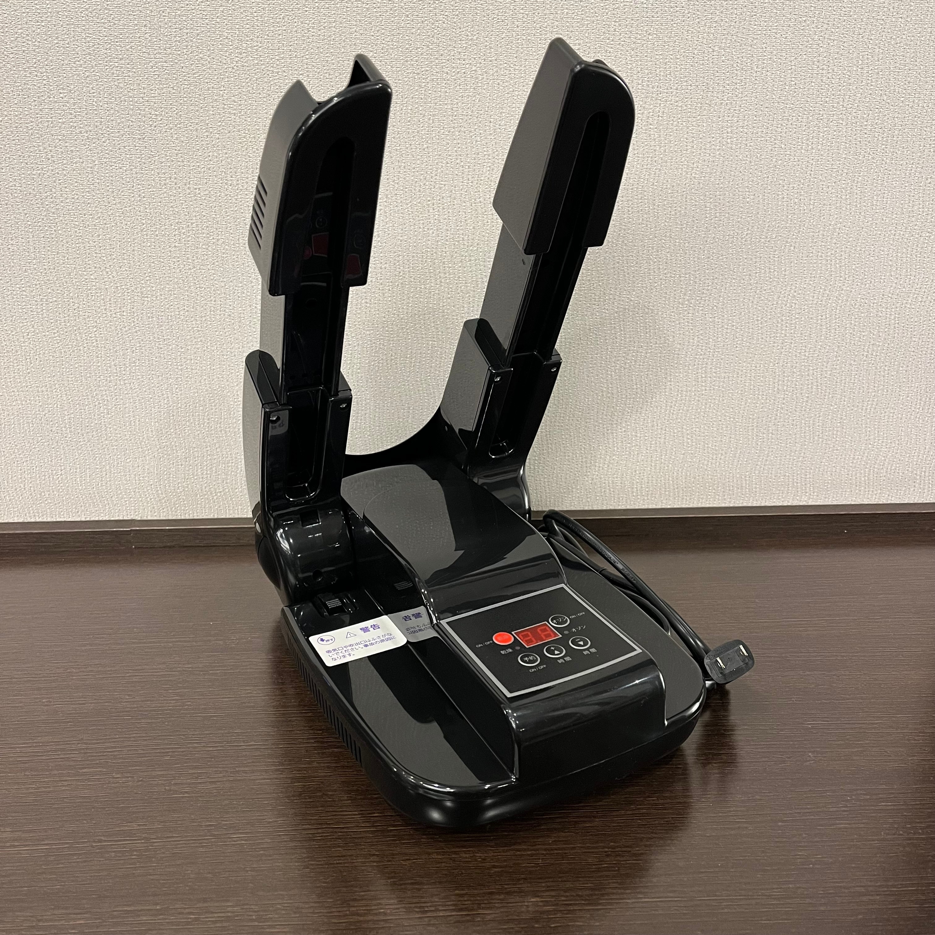 靴乾燥機