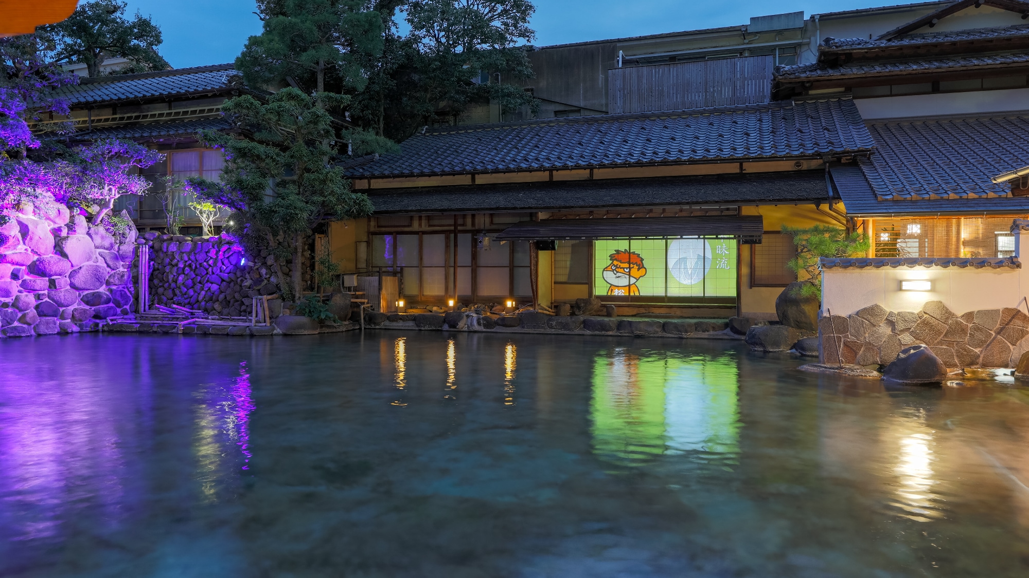 混浴大露天風呂「龍宮の湯」露天風呂シアター