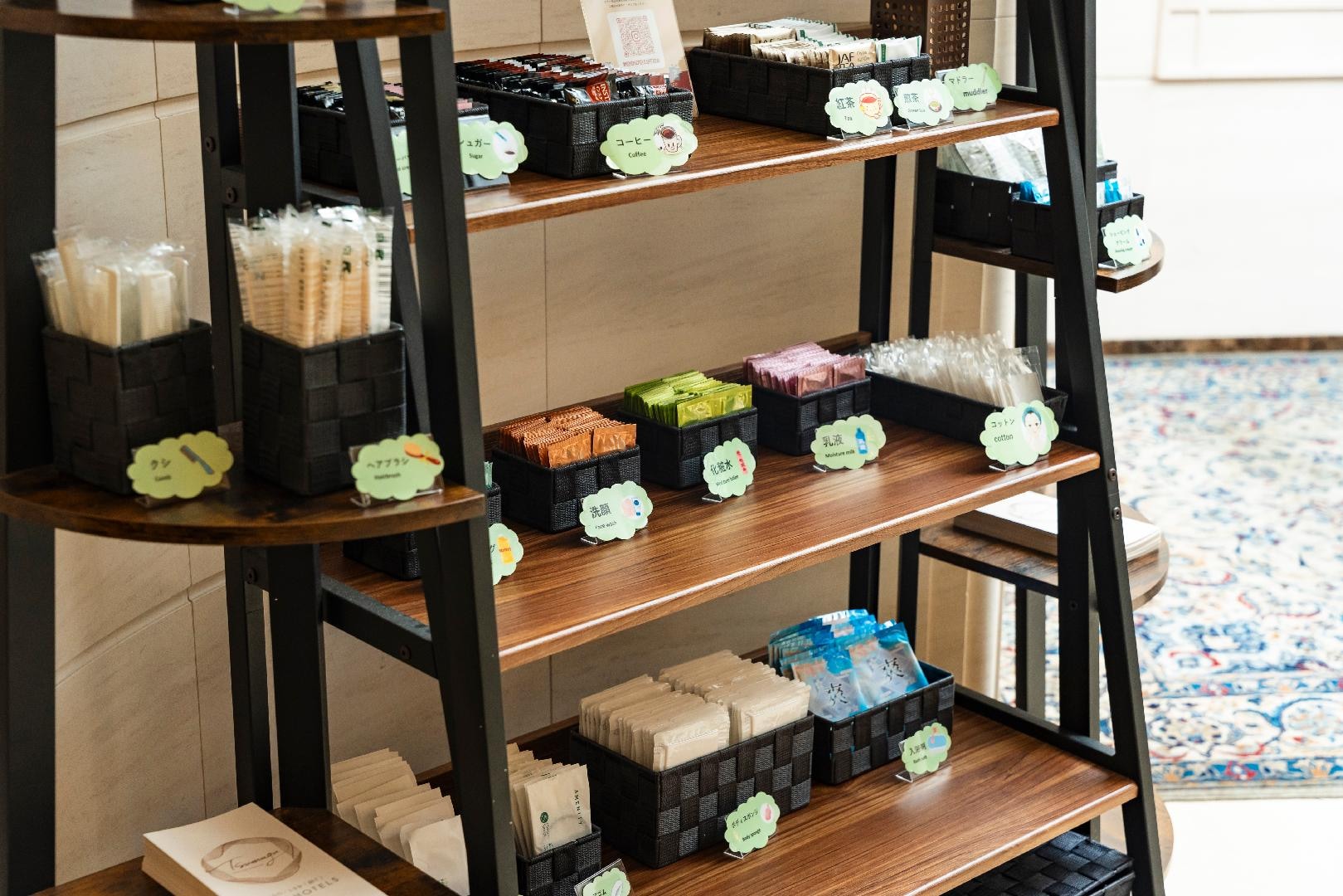 Amenity buffet photo