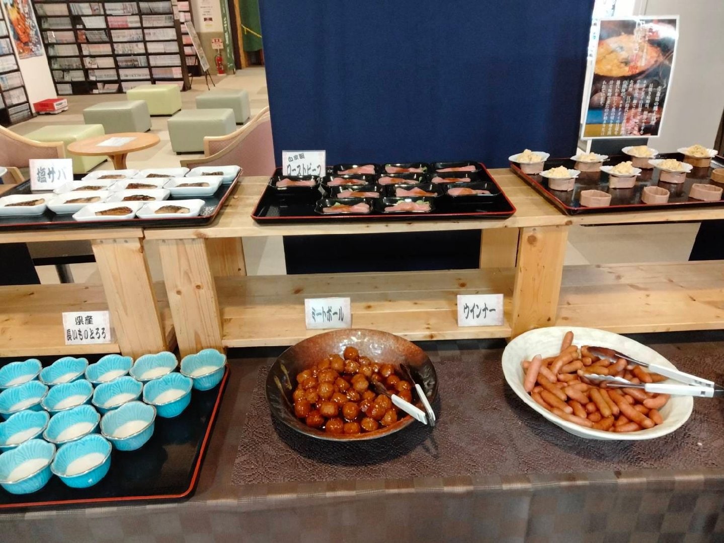 1788477348991.jpg