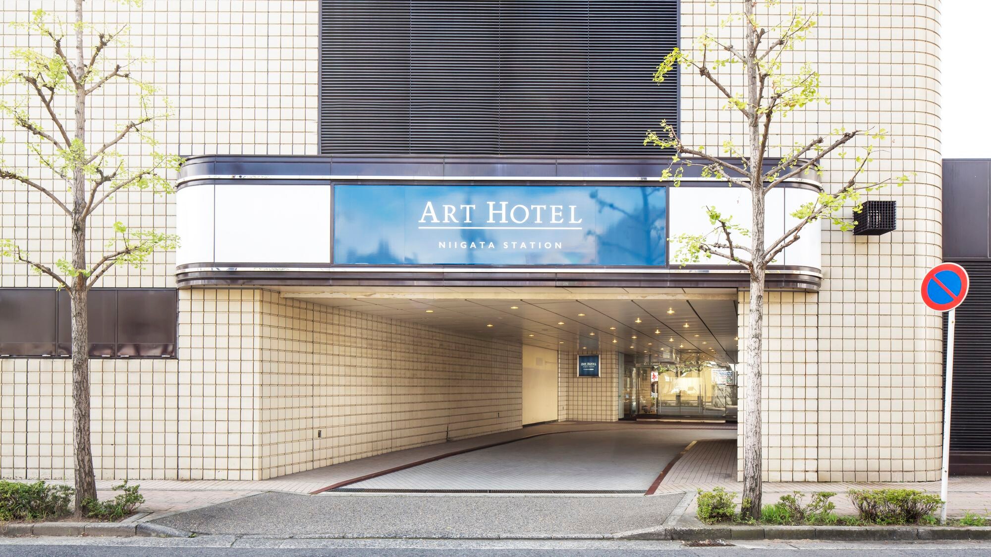 hotel entrance