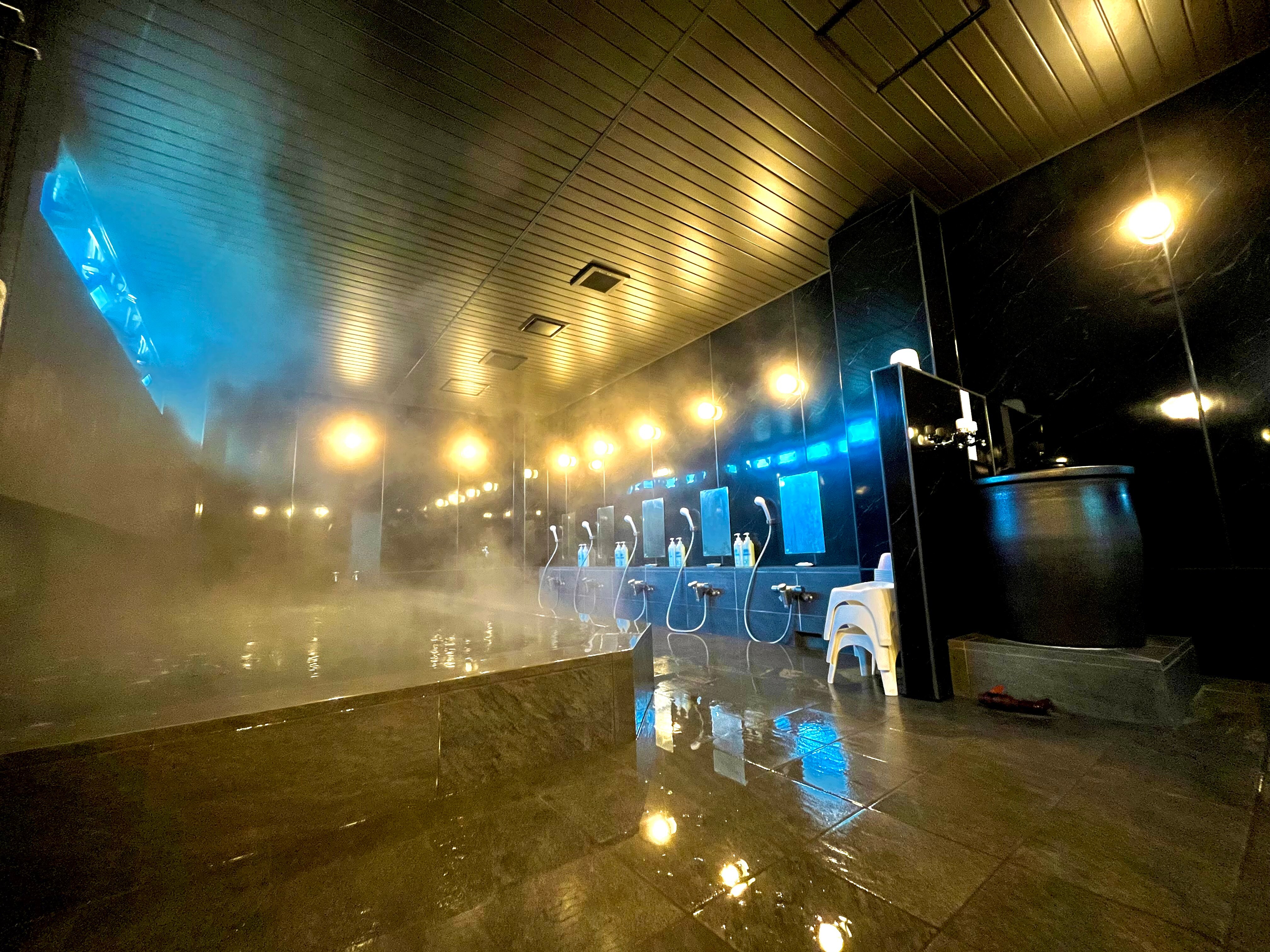 Big bath