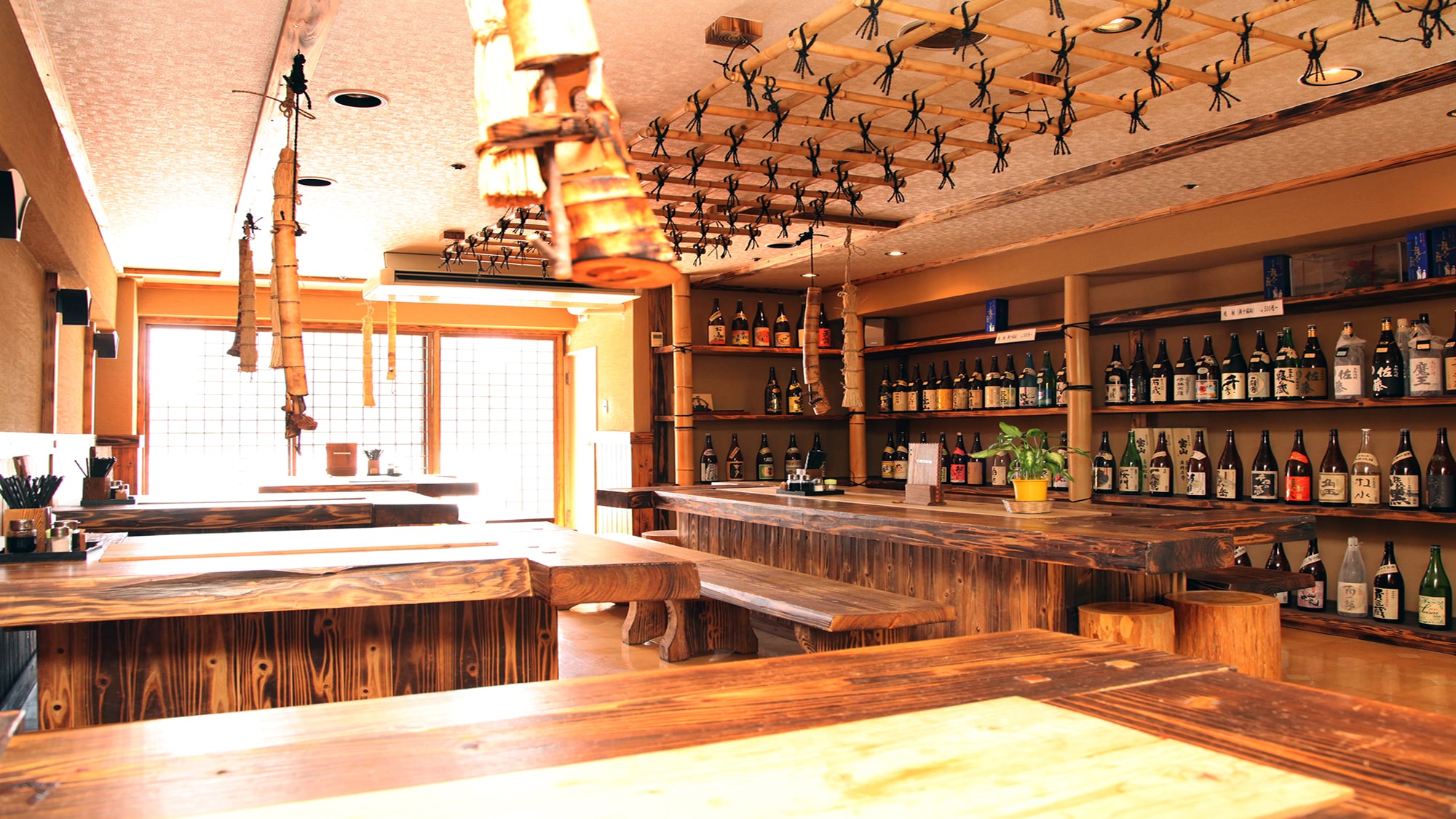 Satsuma-style drinking and eating spot "Ryoma"