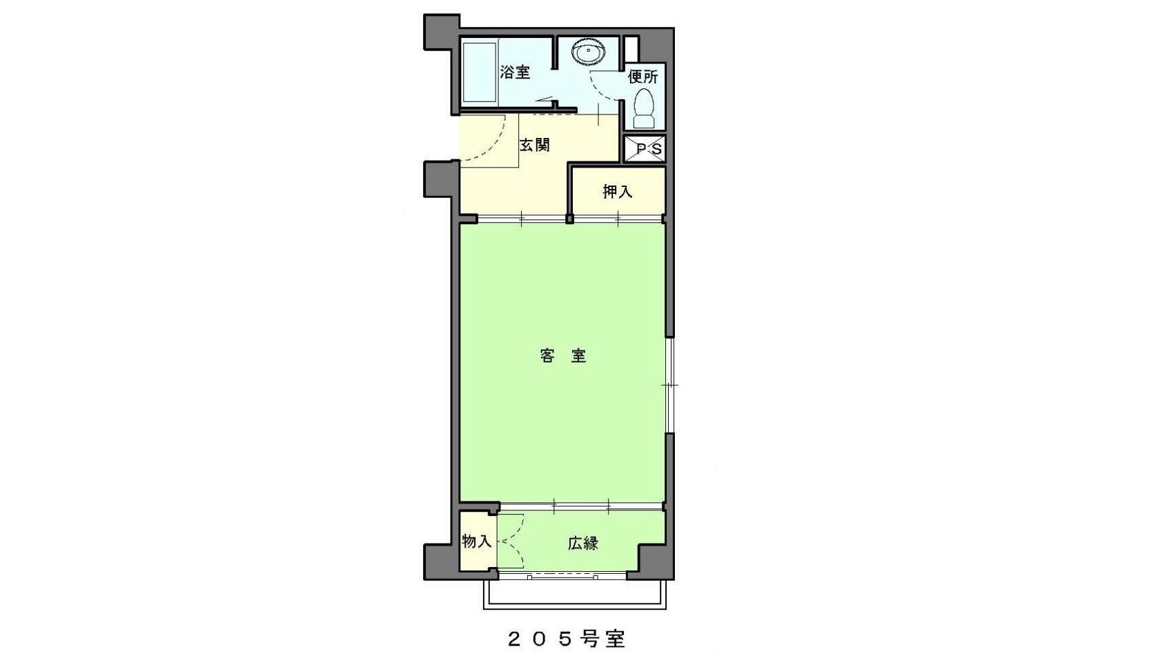 [Phòng 205] Phòng hướng biển theo phong cách Nhật Bản (có bồn tắm) [Không hút thuốc]