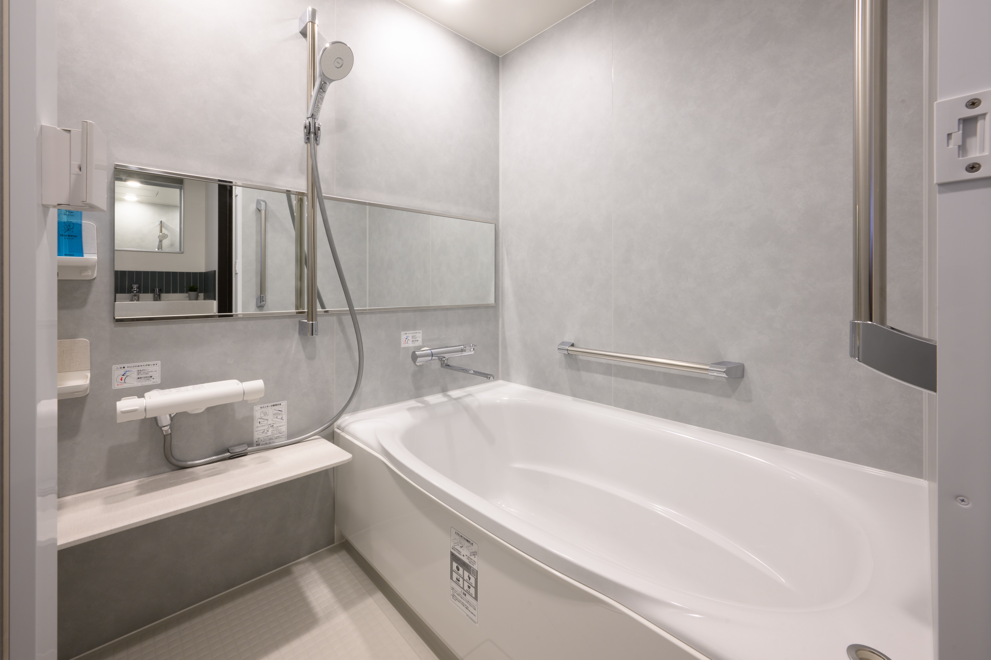 306 Bath