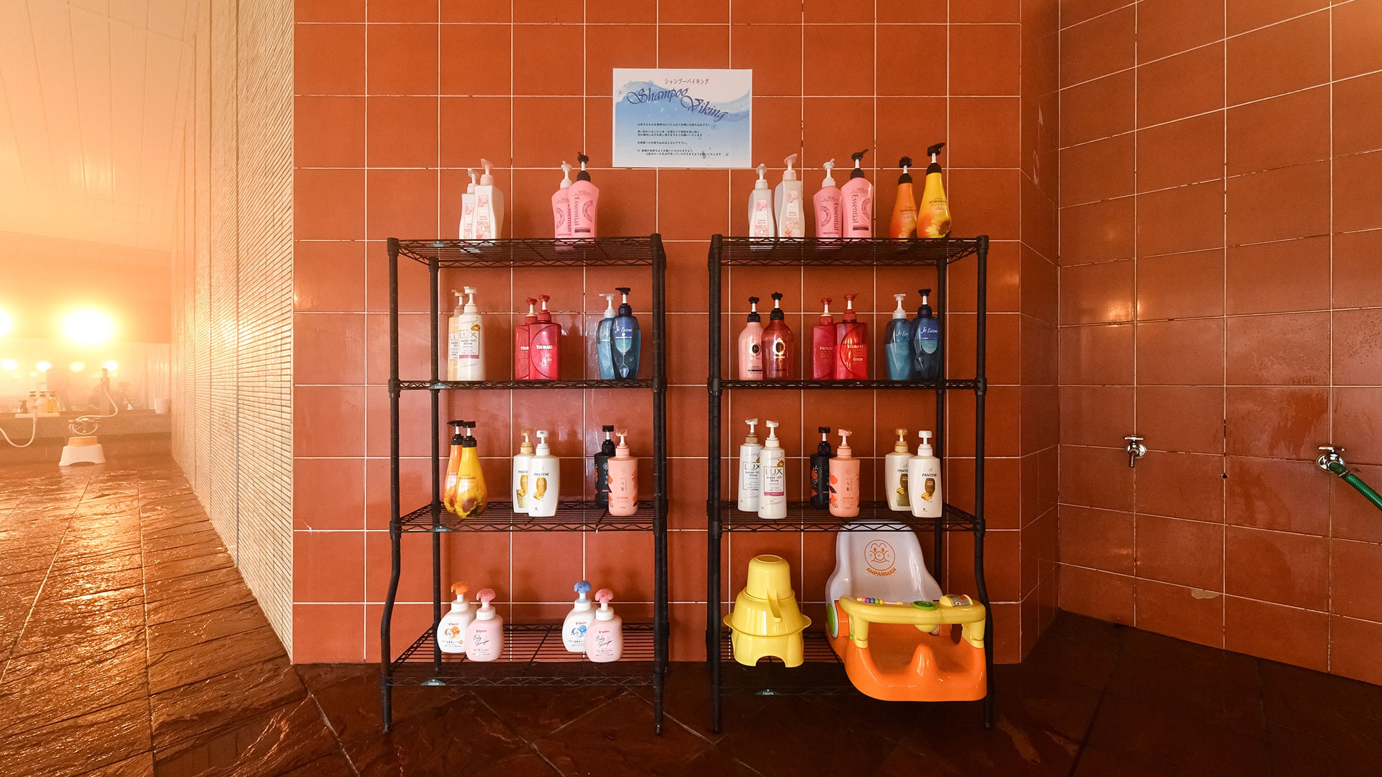 Shampoo buffet