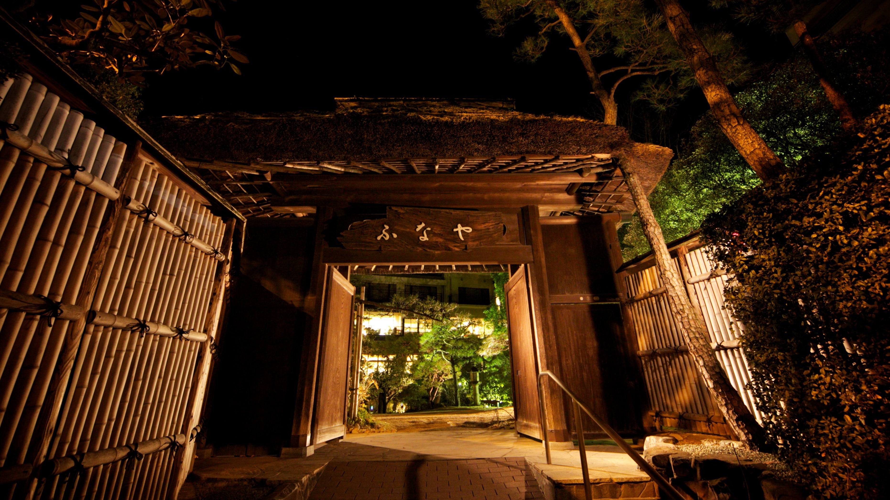 Funaya back gate