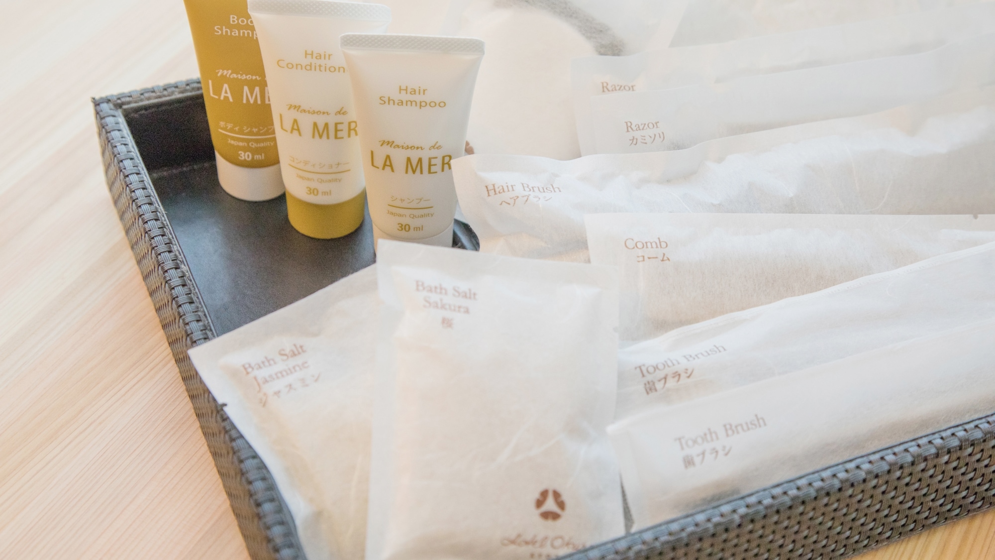 Amenities