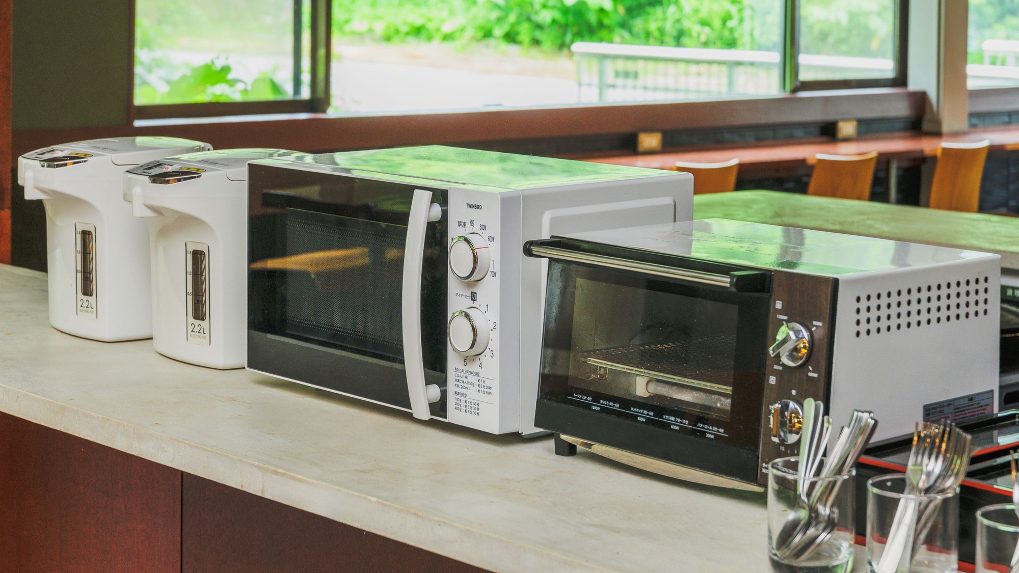 [Lounge TLJ] Please feel free to use the microwave, toaster oven, pot, etc.