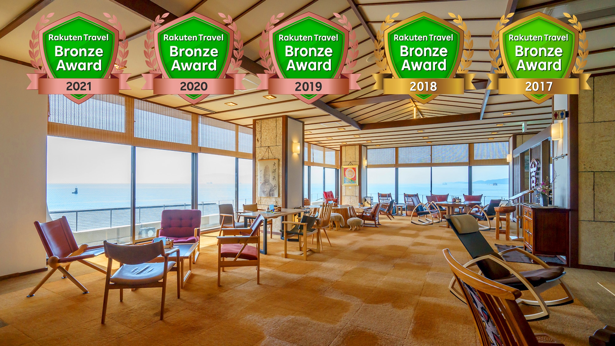 Winner of the Rakuten Travel Award for the fifth consecutive year!
