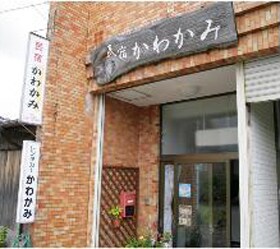 외관 이미지
