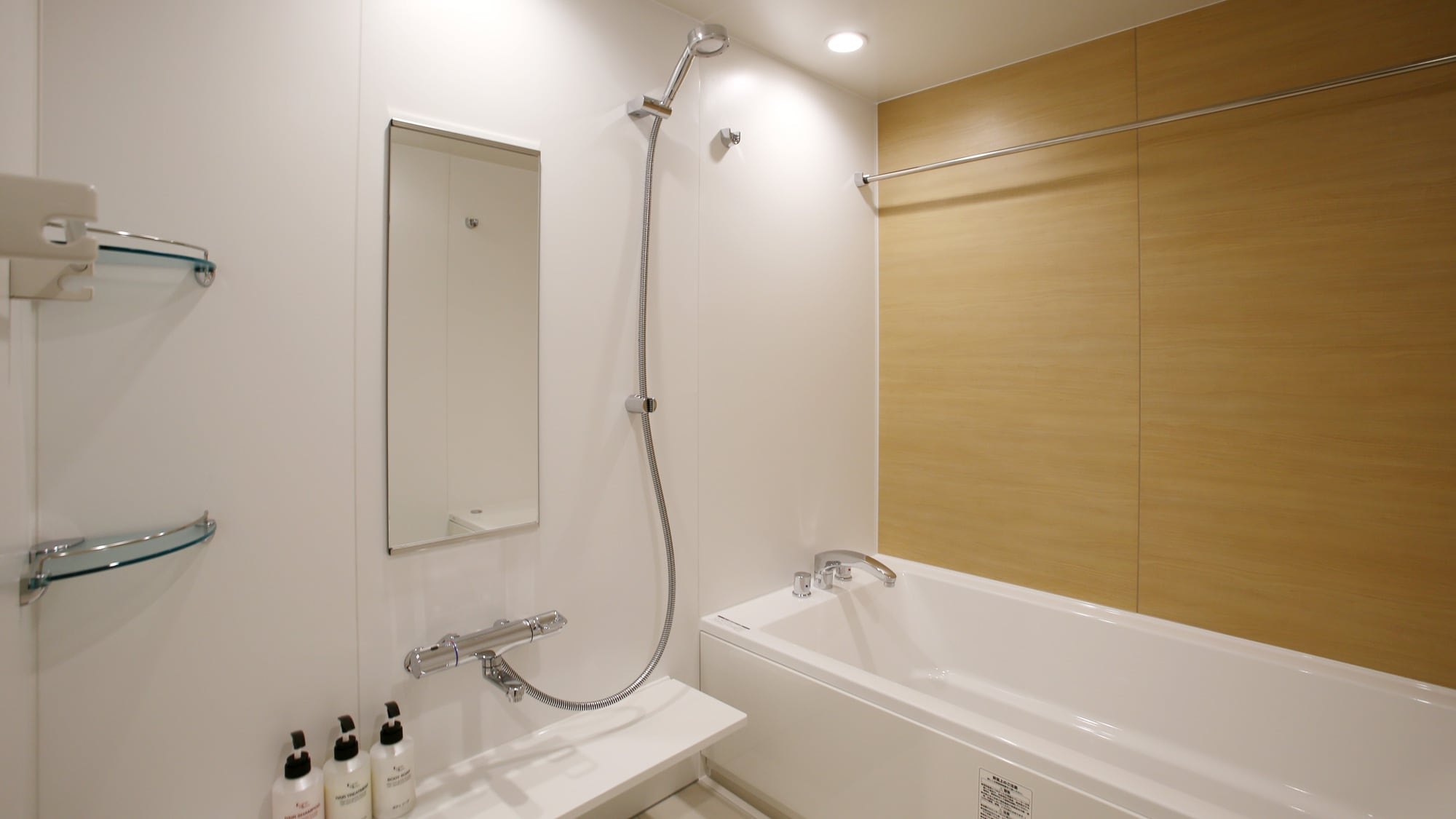 [Ocean View Deluxe Fourth] Bathroom