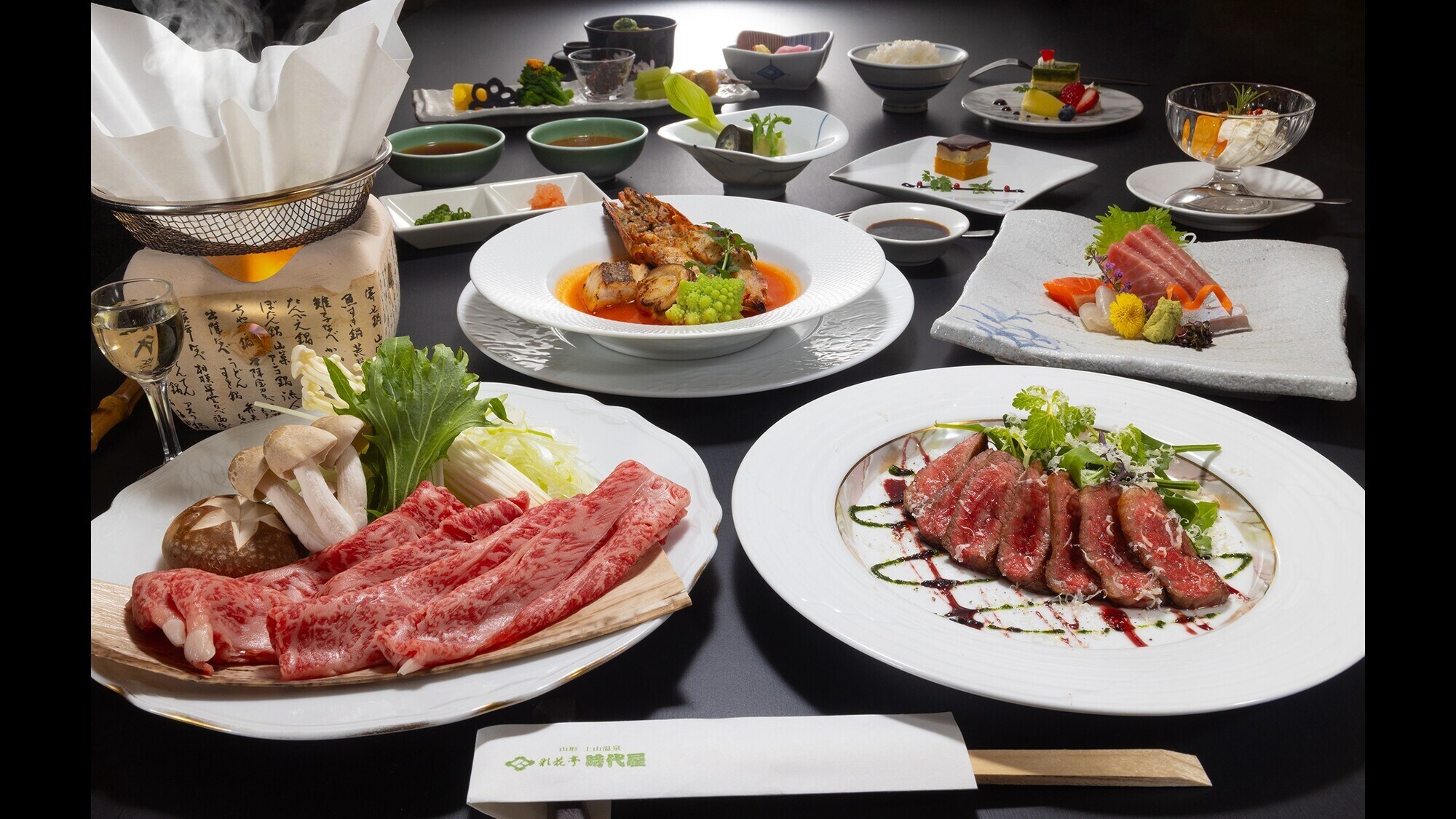 Miyabi Plan Yamagata Beef Shabu-Shabu Course