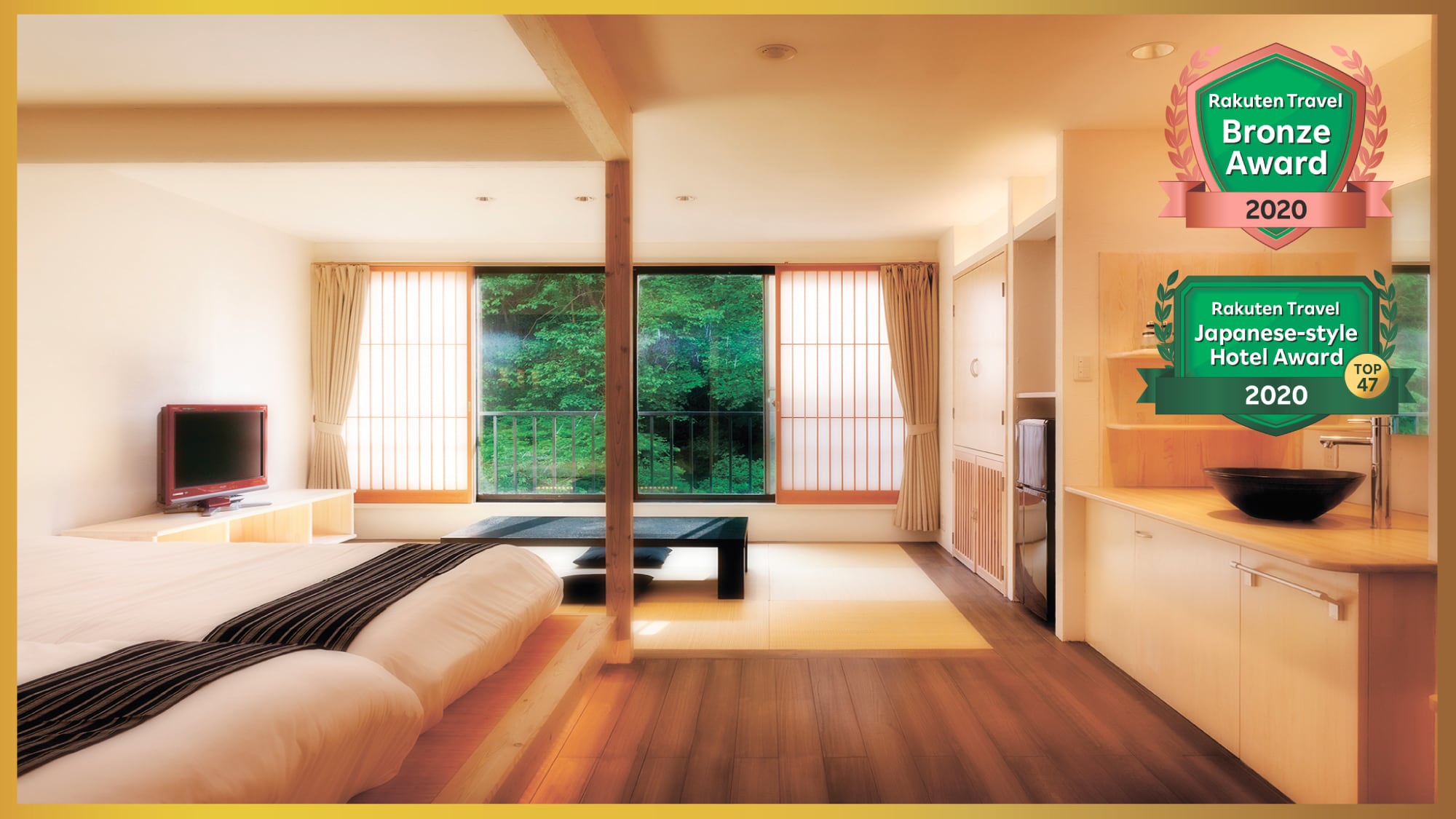 Gambar kamar bergaya Jepang-Barat modern Aizu "Shosuke Romantei".