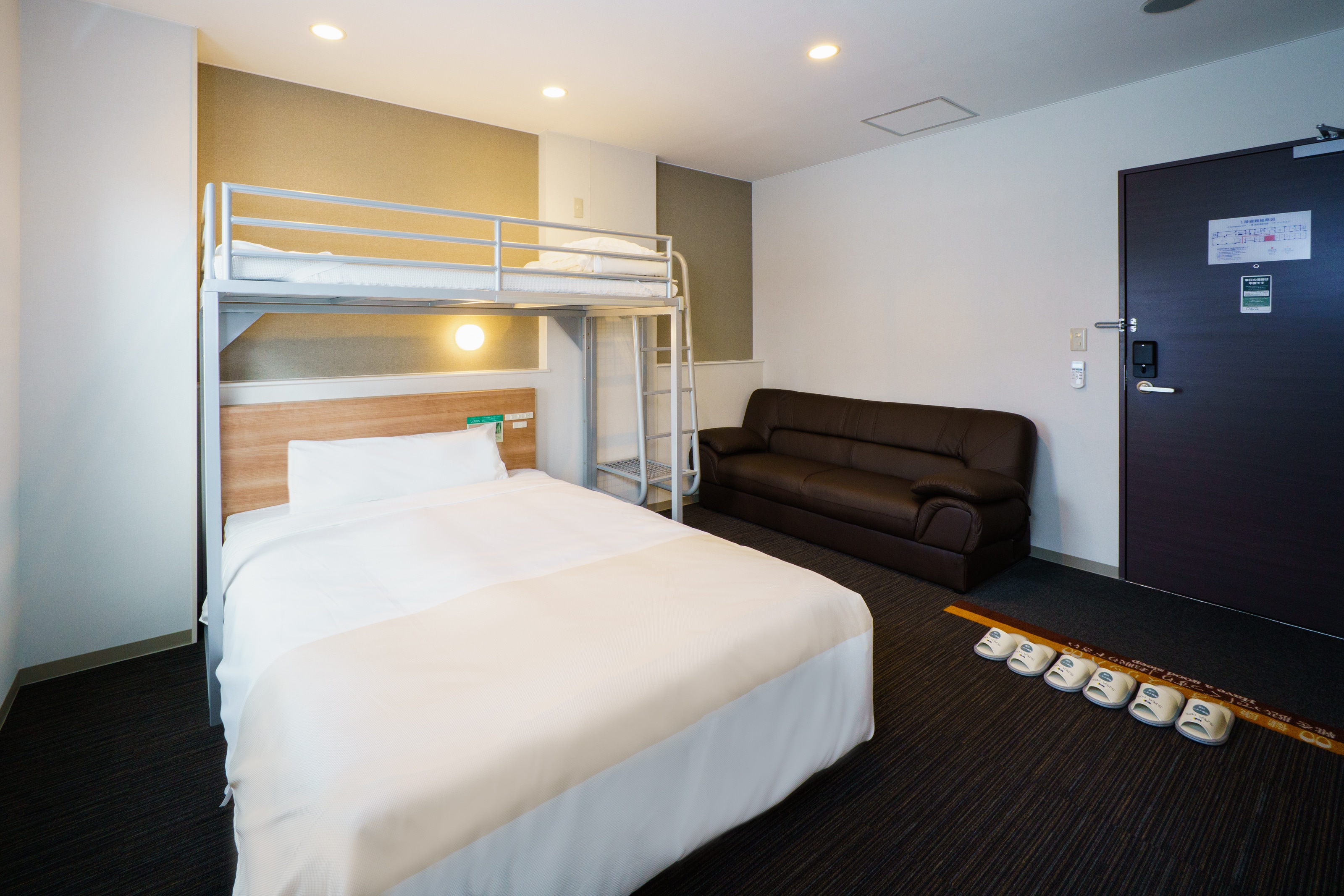 Superior Room 1