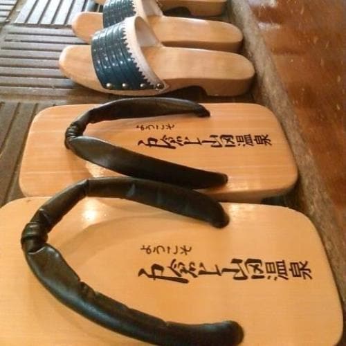geta
