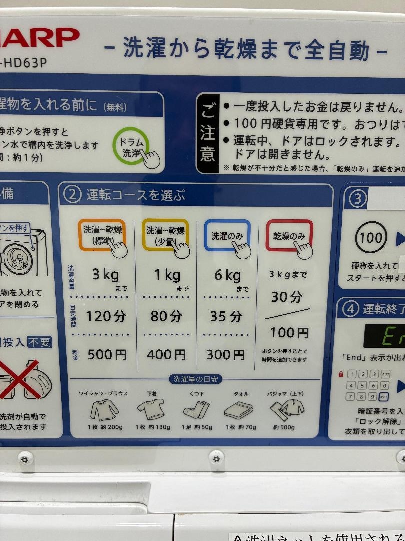 4FAD8FC8-F62C-44D5-A754-38820EF6EA08.jpeg