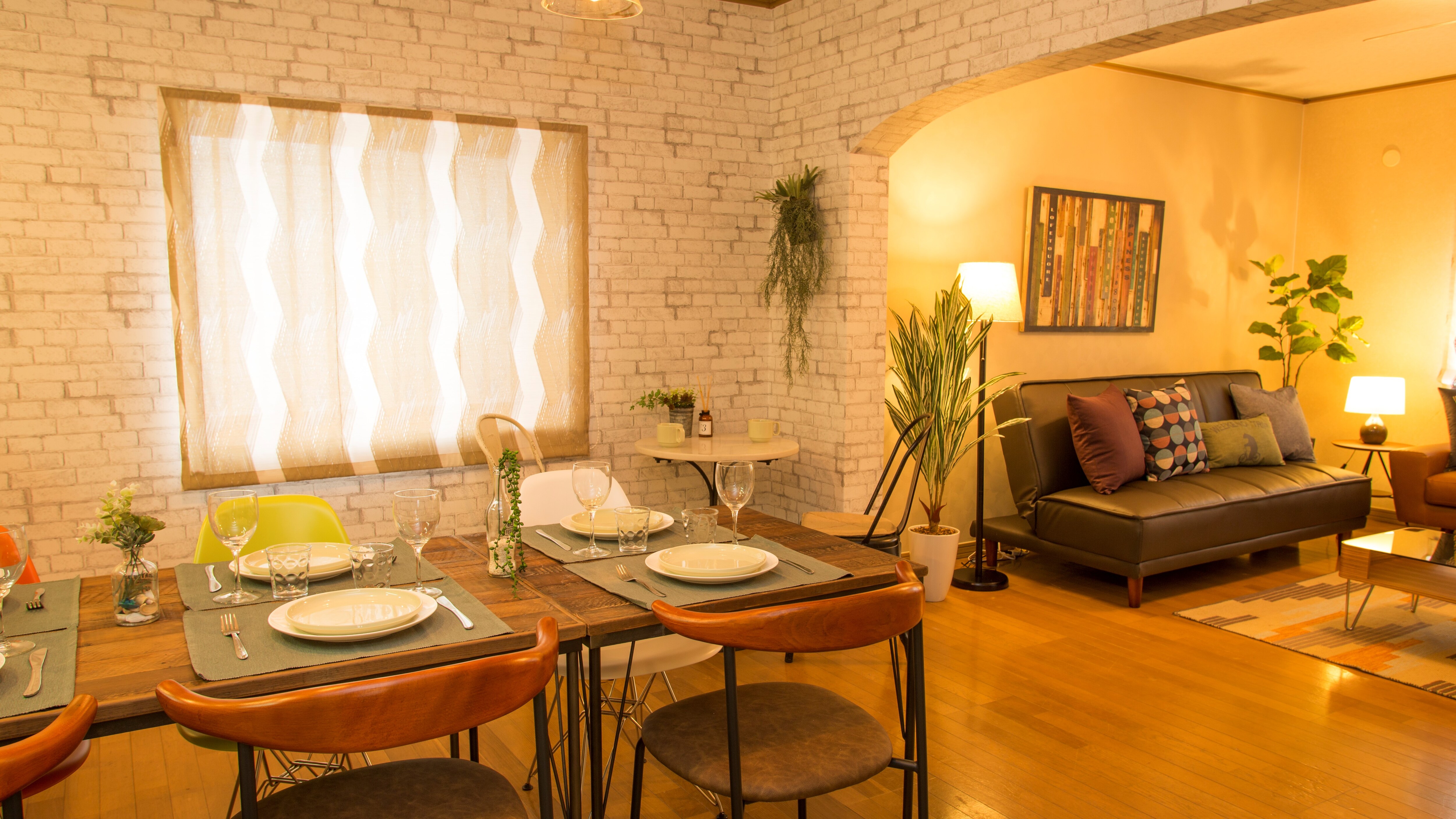 Dining and living room