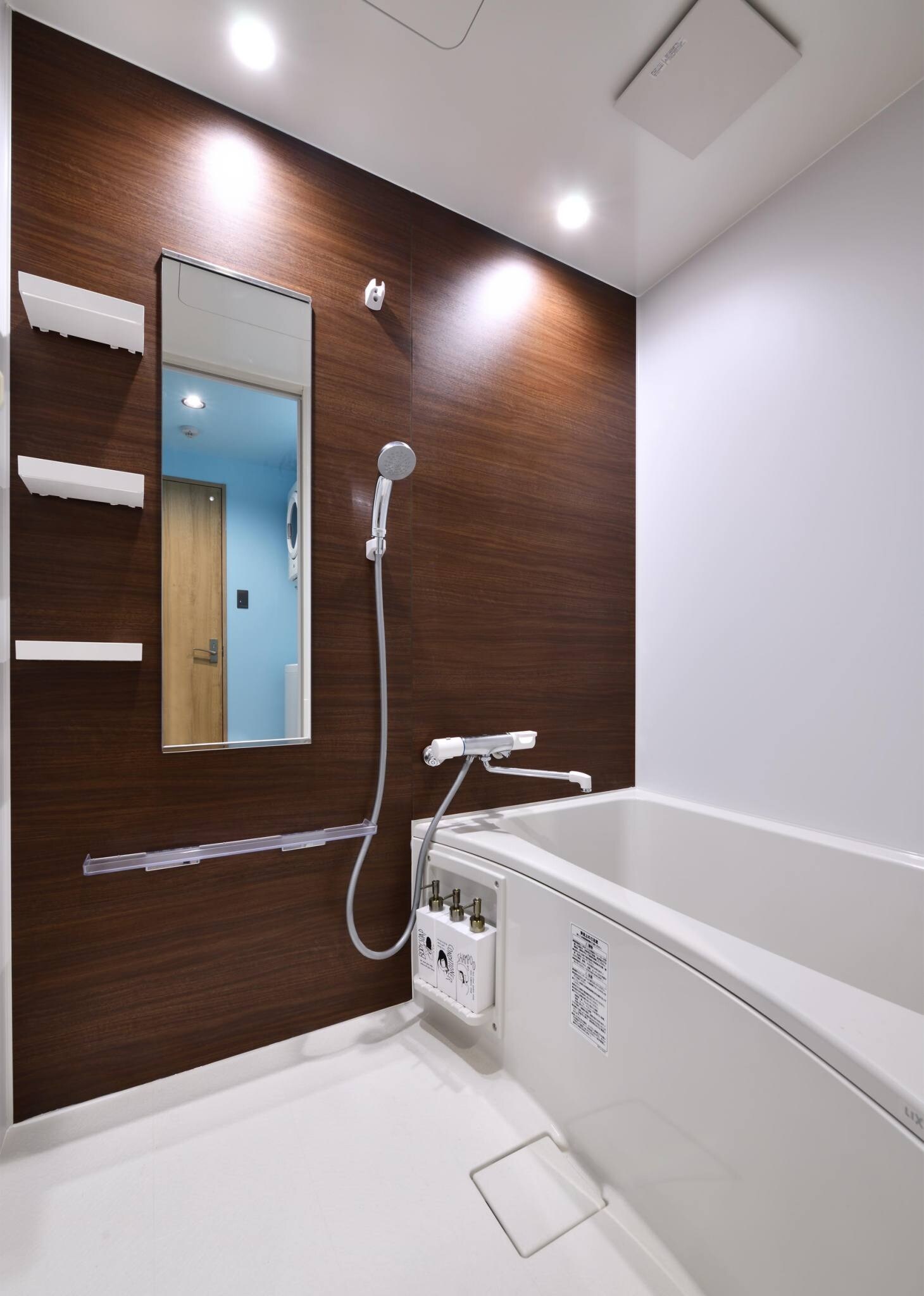 Room / bathroom