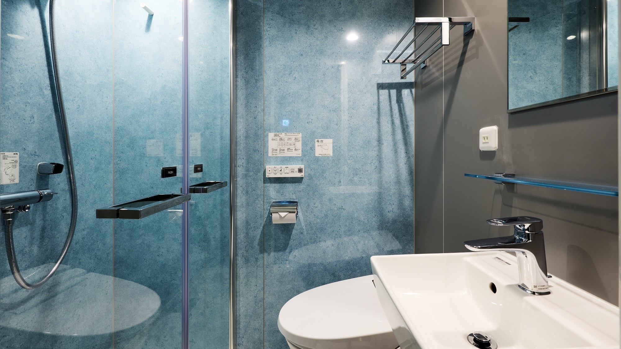An example of a renovated bathroom