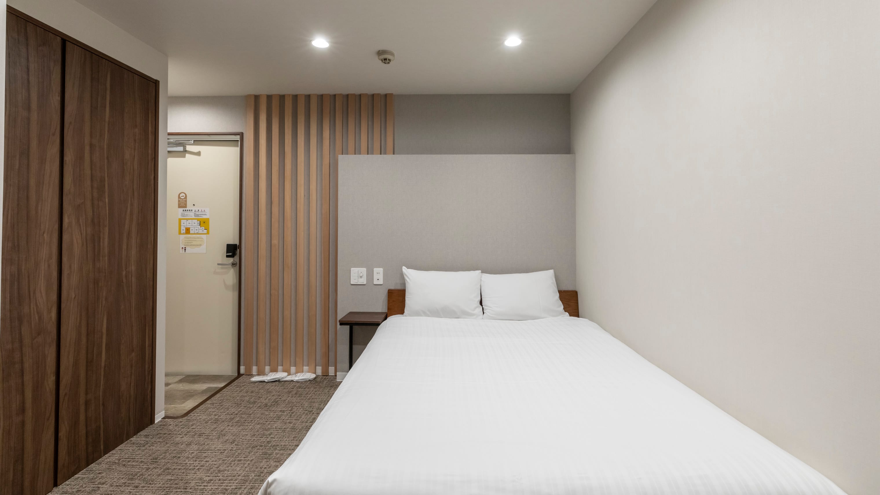 [Non-smoking] Superior Double Room